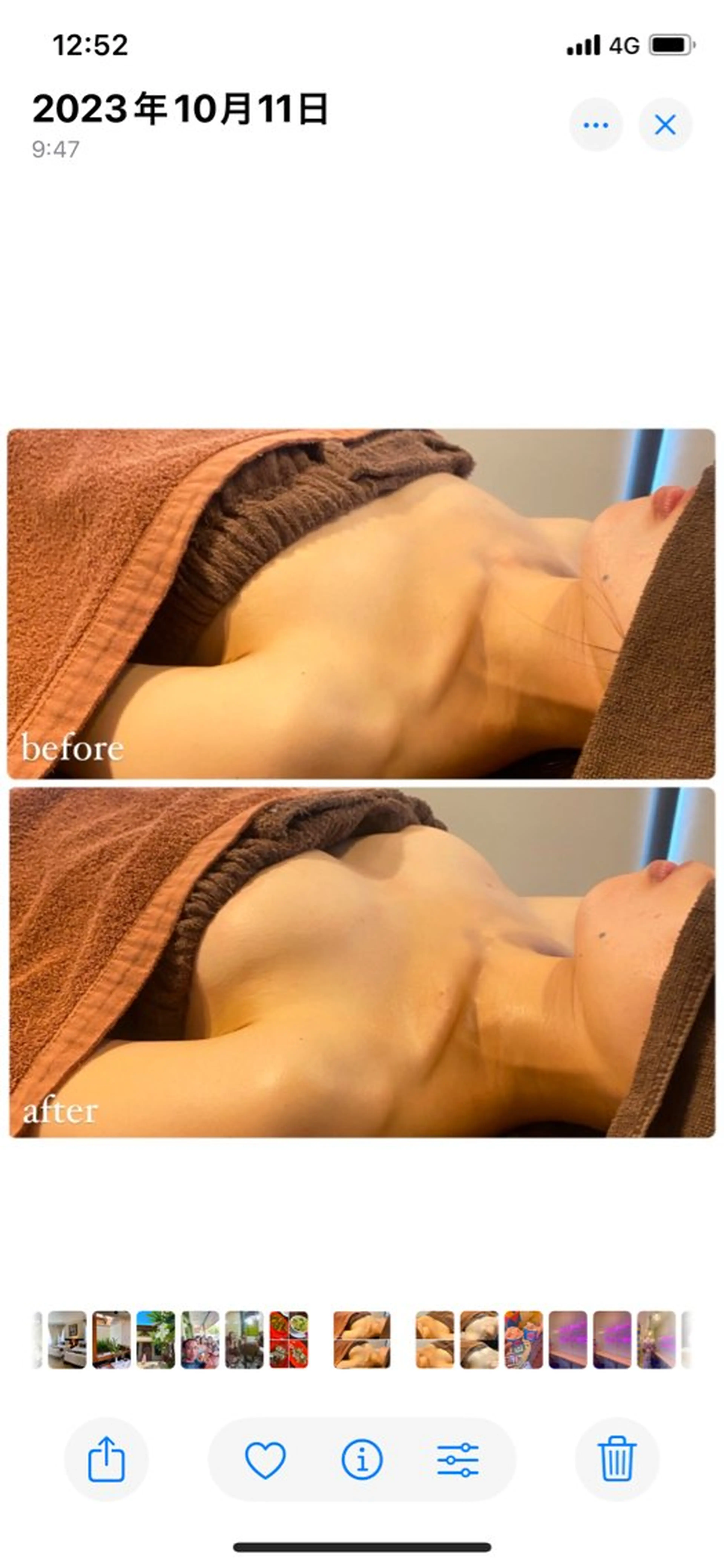 Cocofran/ manatsuのエステ・リラクイメージ