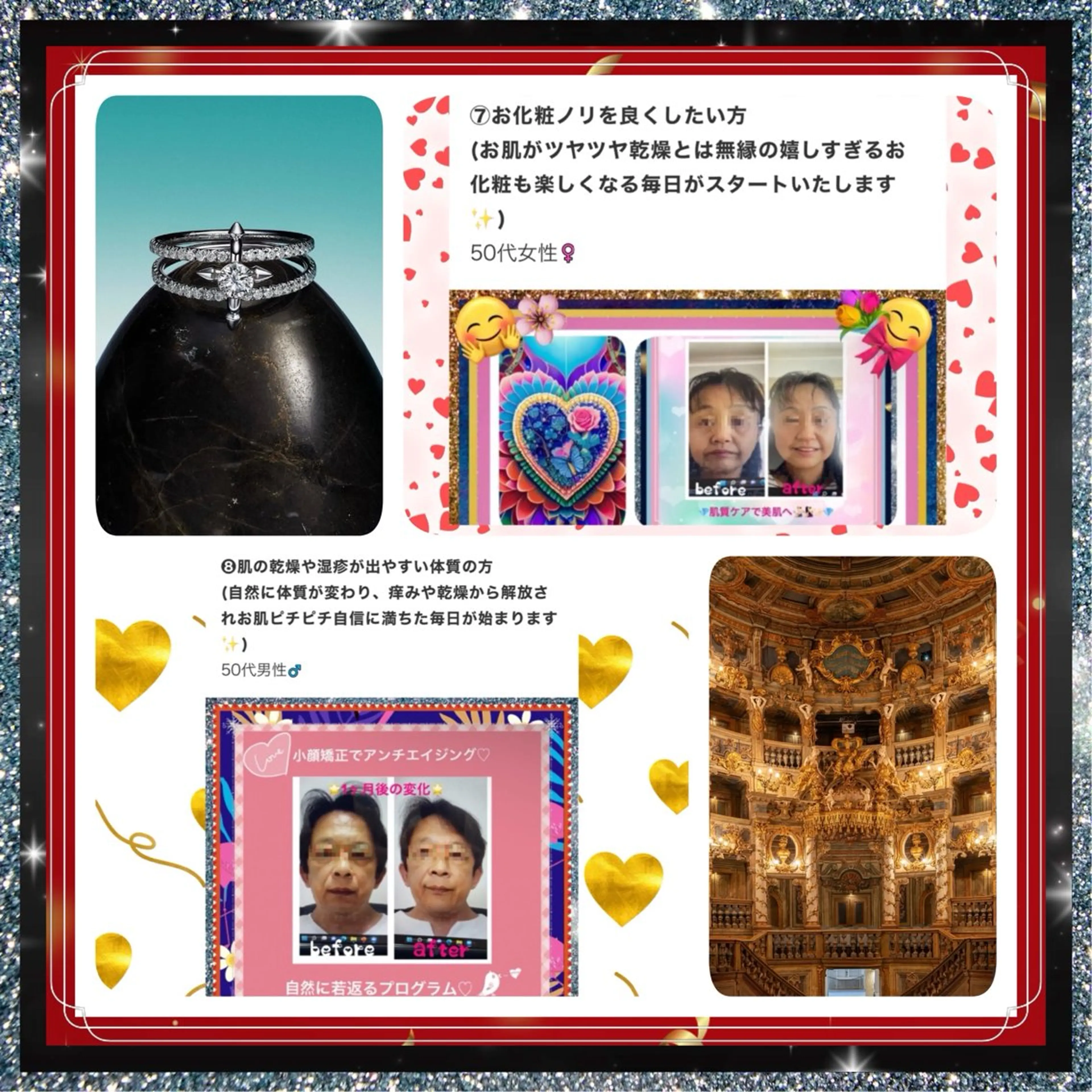 メンズ 美容整体サロンMikie所属・小沼 美希恵のその他イメージ