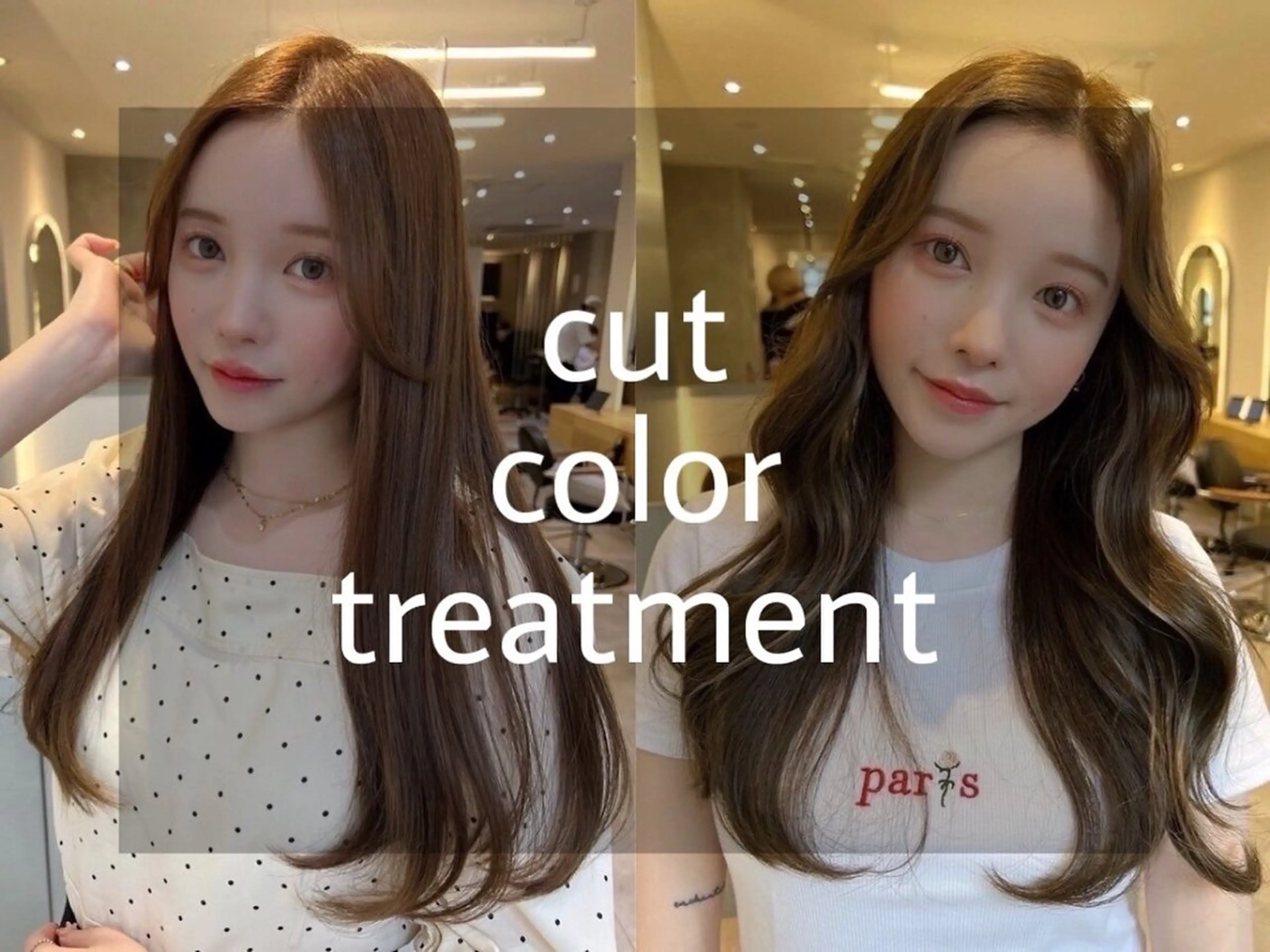 セミロング カラー 髪質改善トリートメント/美髪縮毛矯正専門店/&Lillme梅田所属・髪質改善✨ Ayumiのヘアスタイル