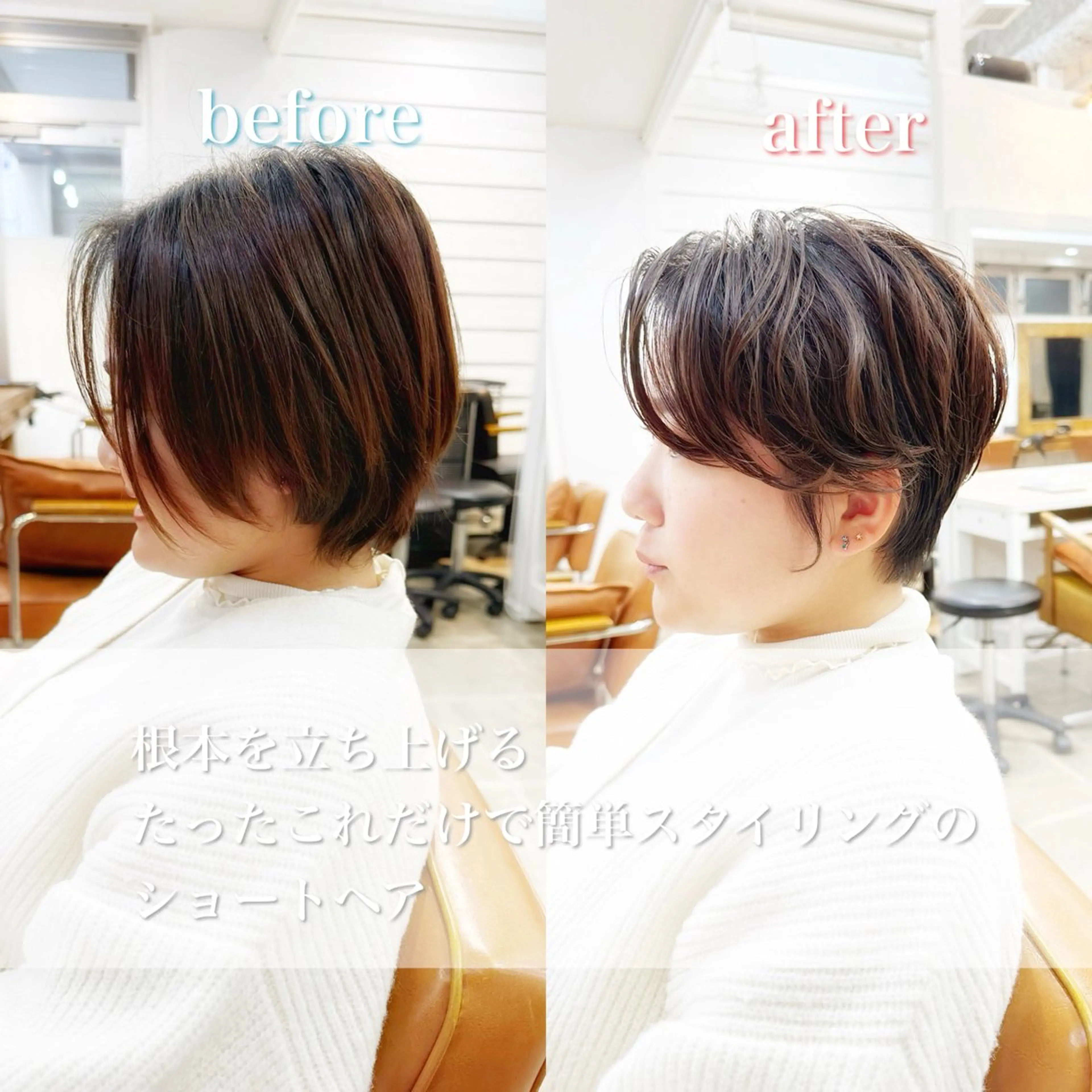 ショート カラー ショートボブ 透明感カラー ボブ ショートヘア カット newline銀座所属・銀座ショート/ 大人ショート/金子涼のヘアスタイル