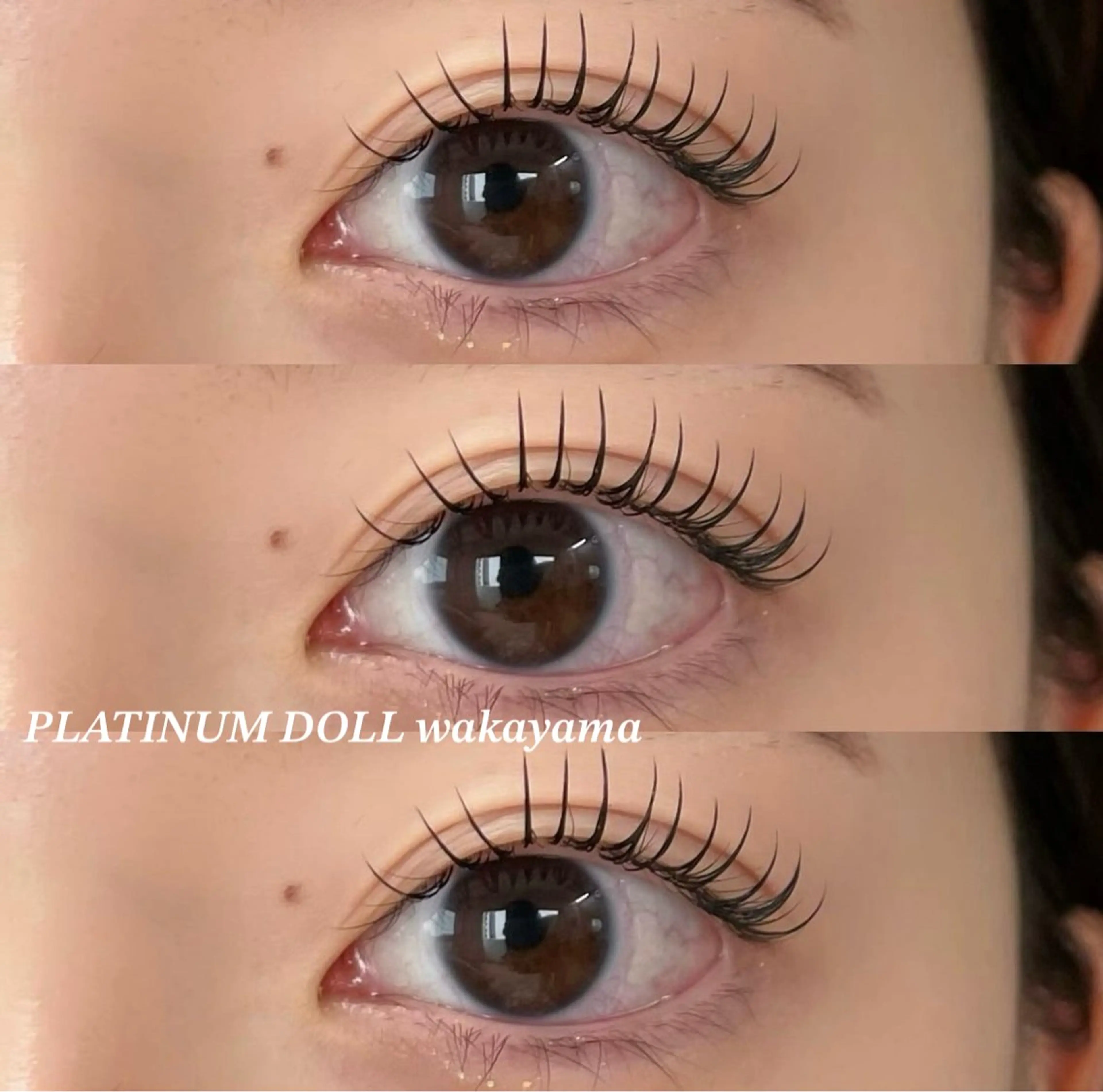 【OPEN価格】🌸まつげパーマ🌸高級コーティング剤つきの写真