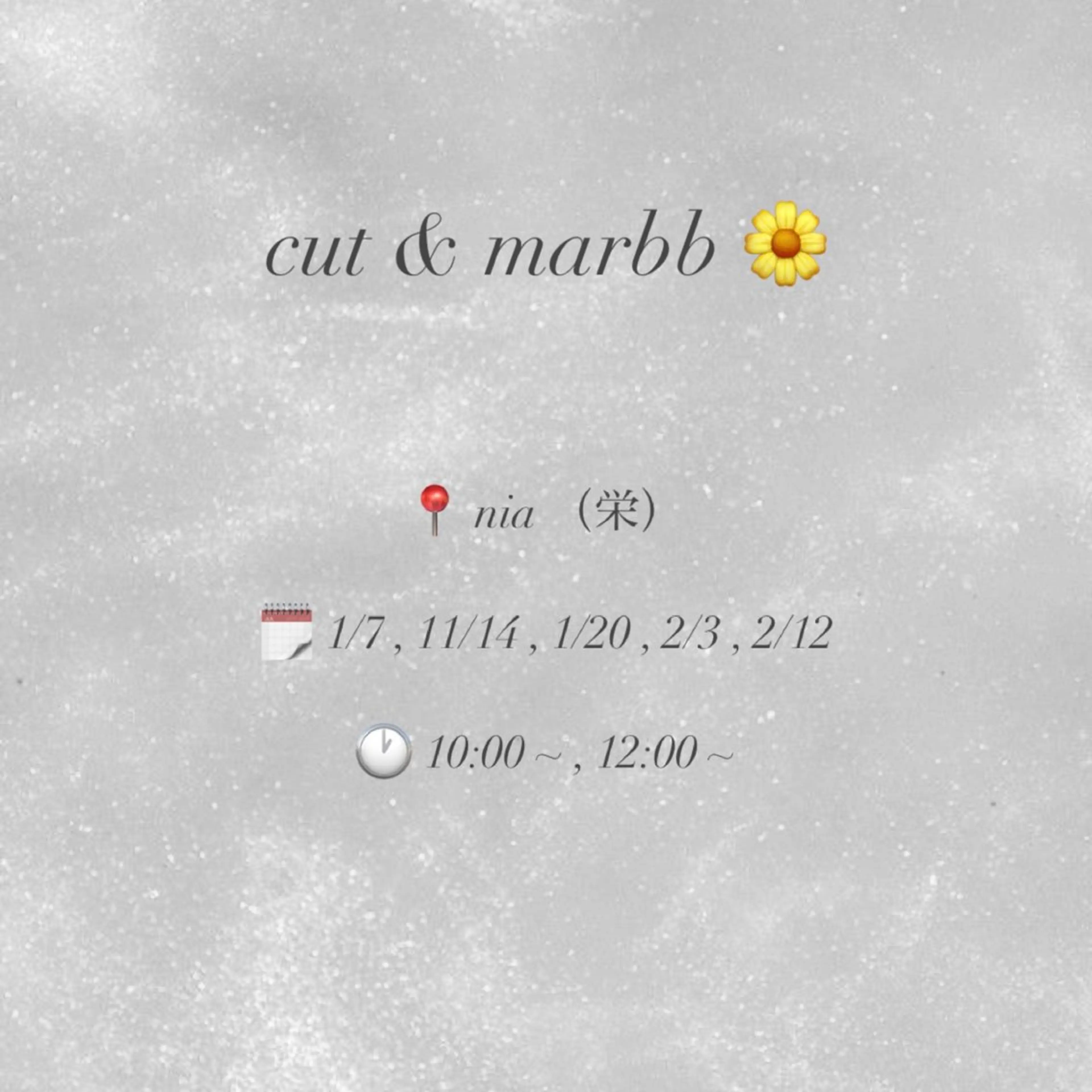 カット&頭皮ケアmarbb🍃⚠️10:00~,12:00~の写真