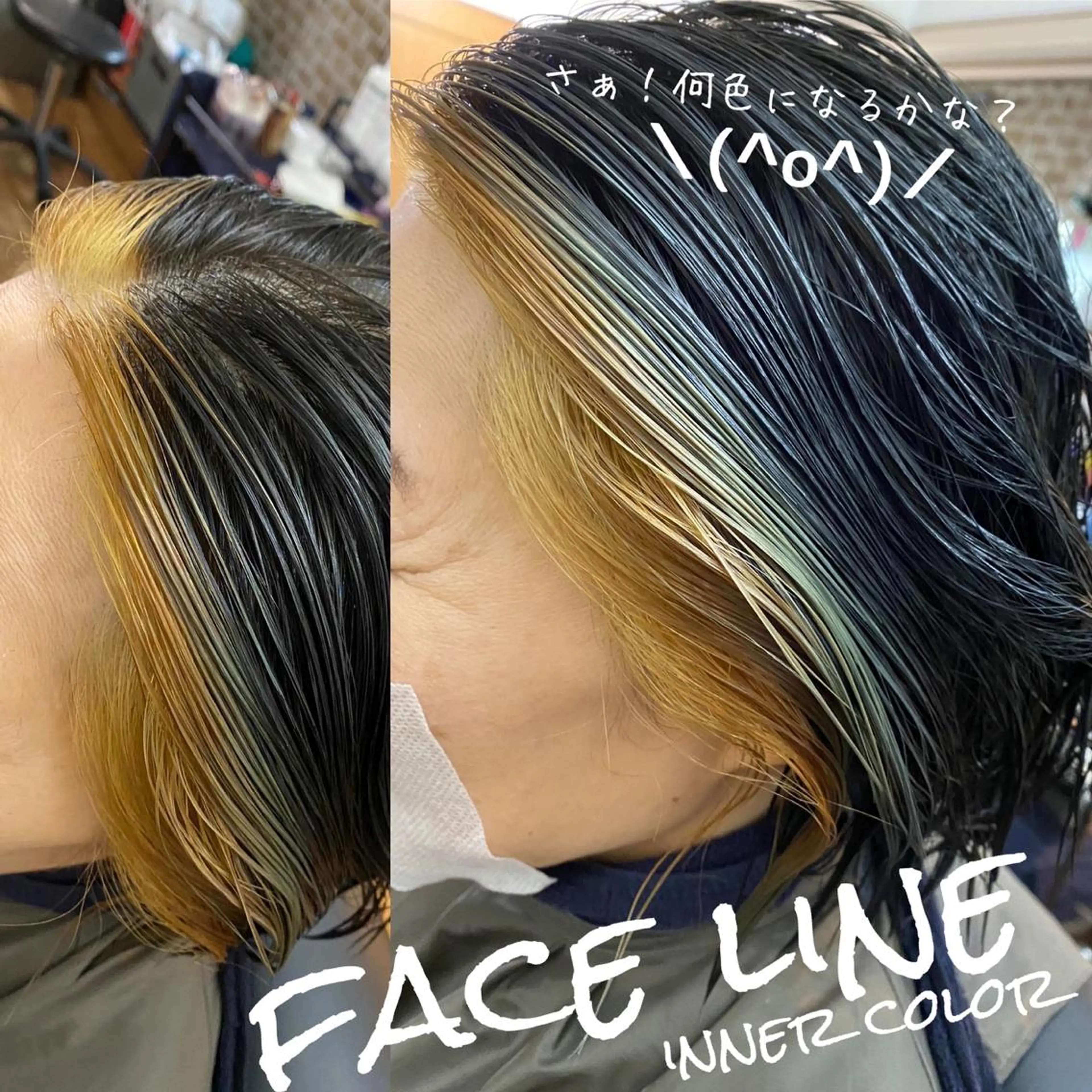 ミディアム カラー ブリーチ ケアブリーチ デザインカラー ダブルカラー グラデーションカラー GOLD BLACK所属・究極の艶髪! 艶神!大矢祥央のヘアスタイル