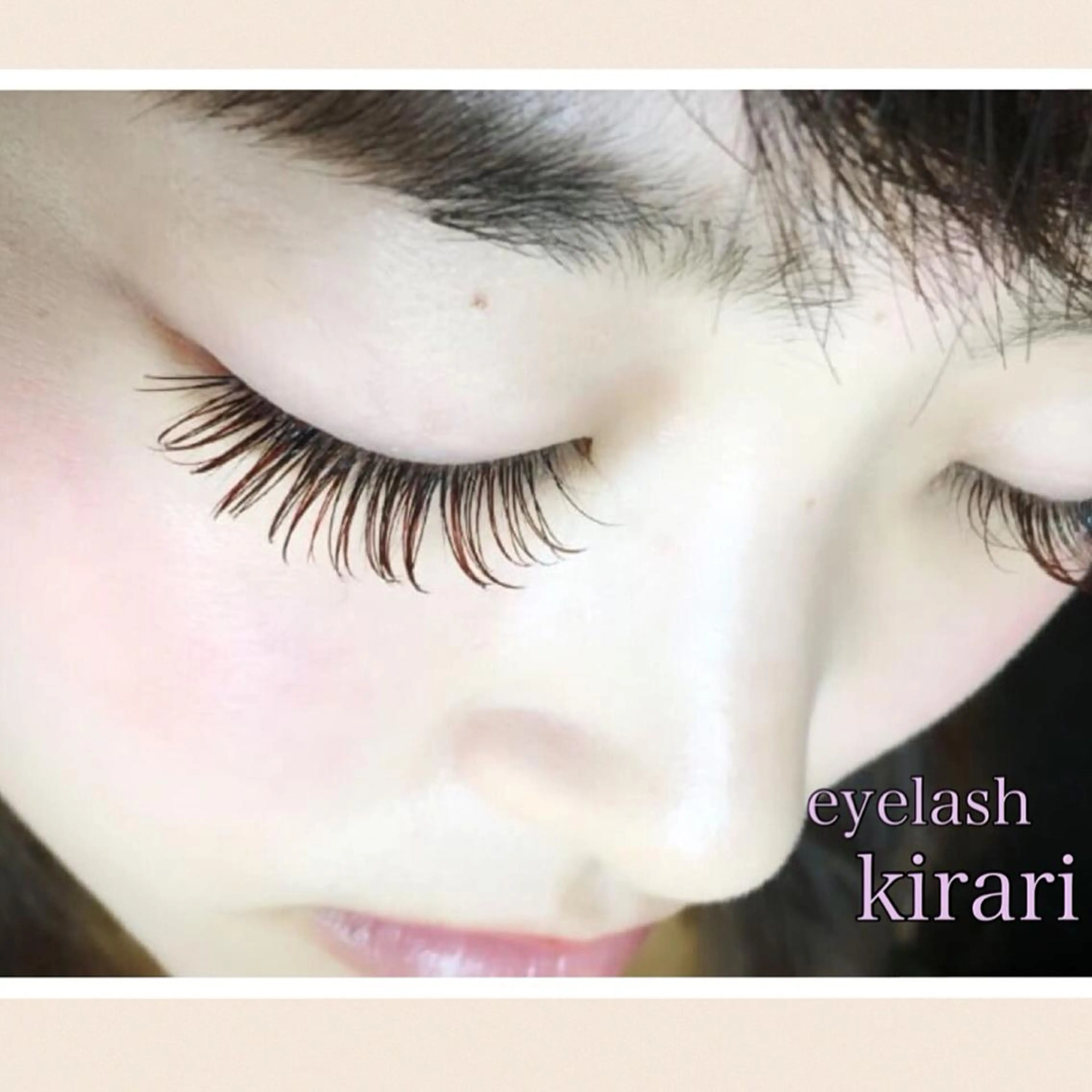 まつエク eyelash salon  kirari所属・岩間 優子のマツエク・マツパデザイン