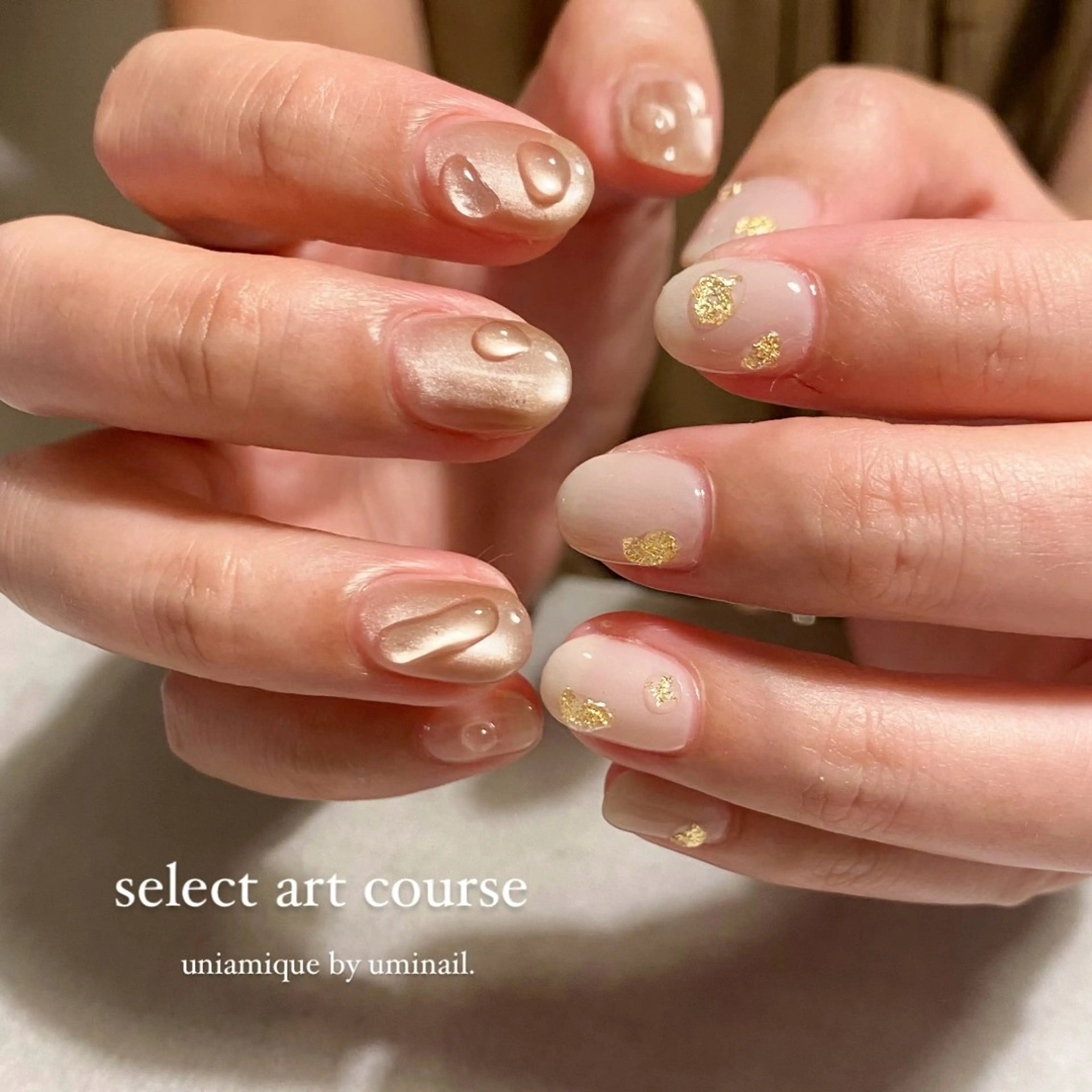 ネイル umi nailのネイルデザイン