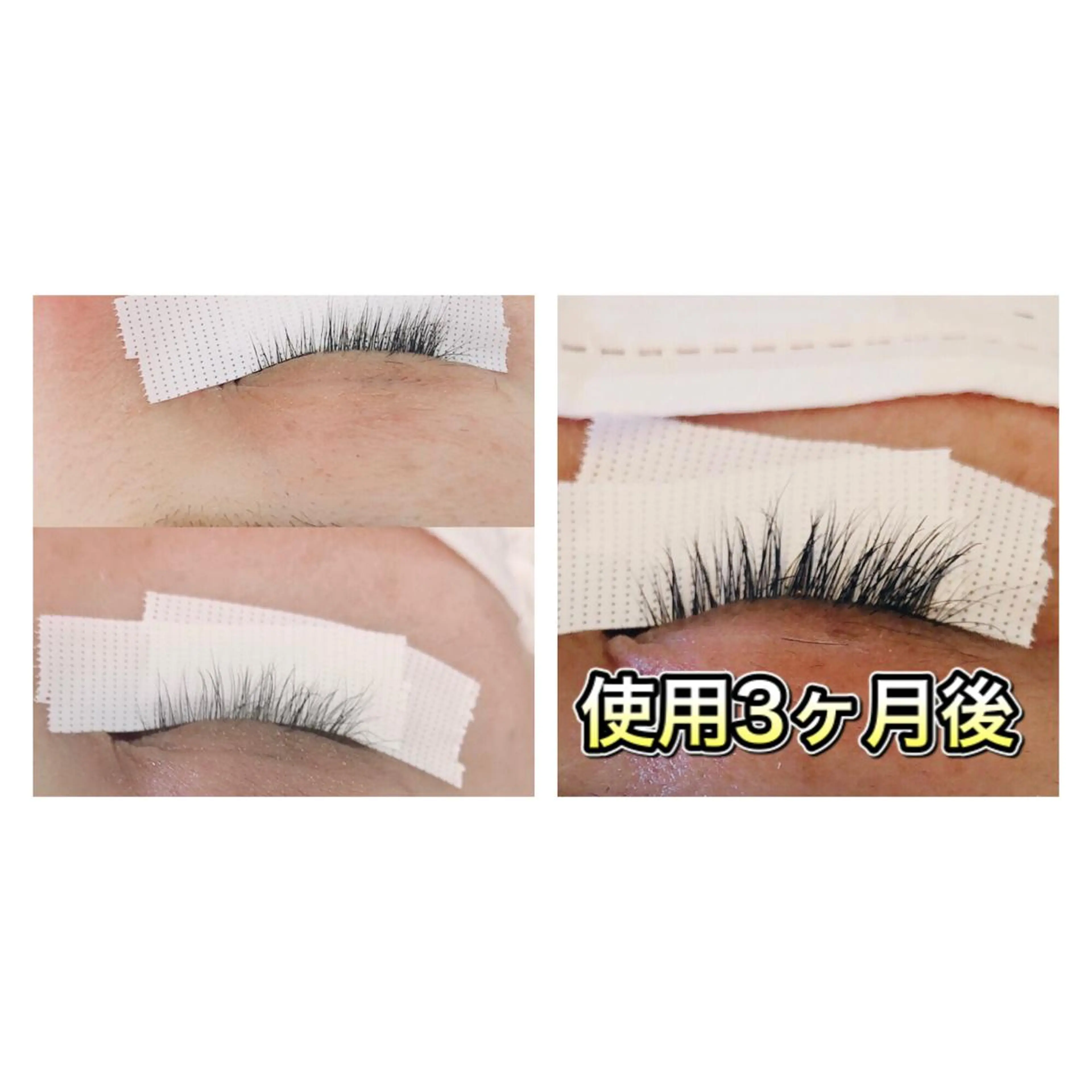 マツエク・マツパ プライベートサロン ココルのマツエク・マツパデザイン