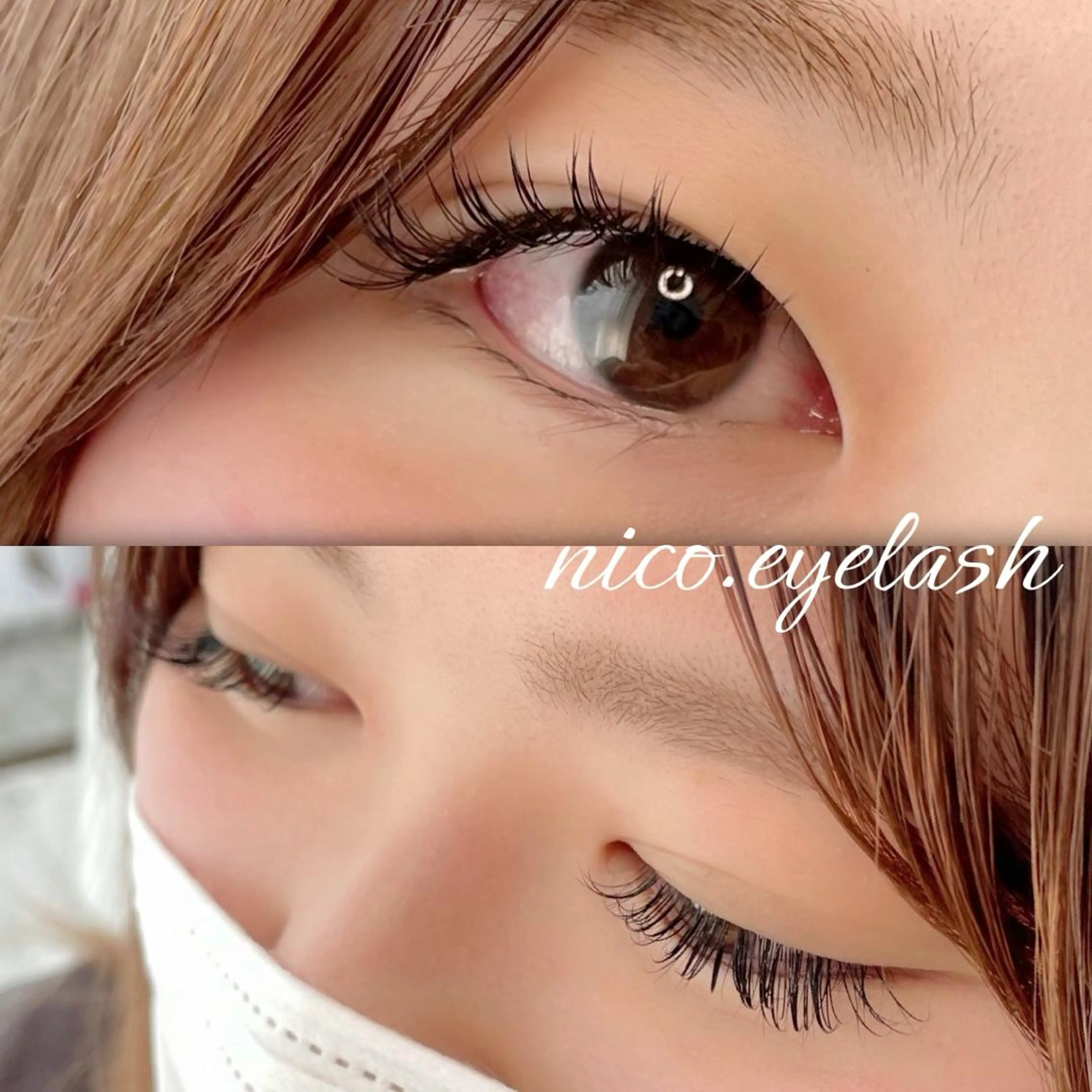 マツエク・マツパ フラットラッシュ 井上 えりなのマツエク・マツパデザイン