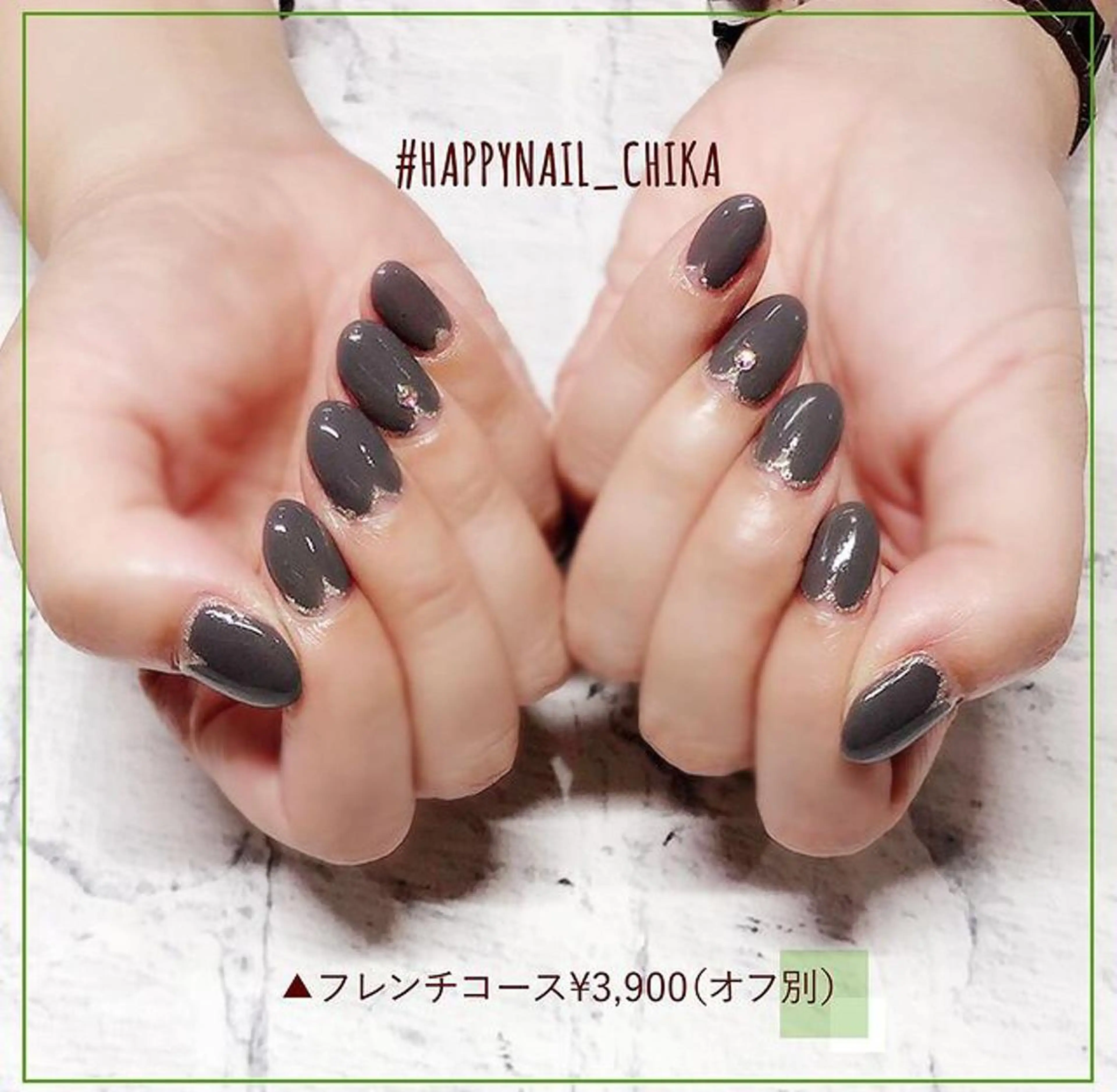 ネイル Happy Nailのネイルデザイン