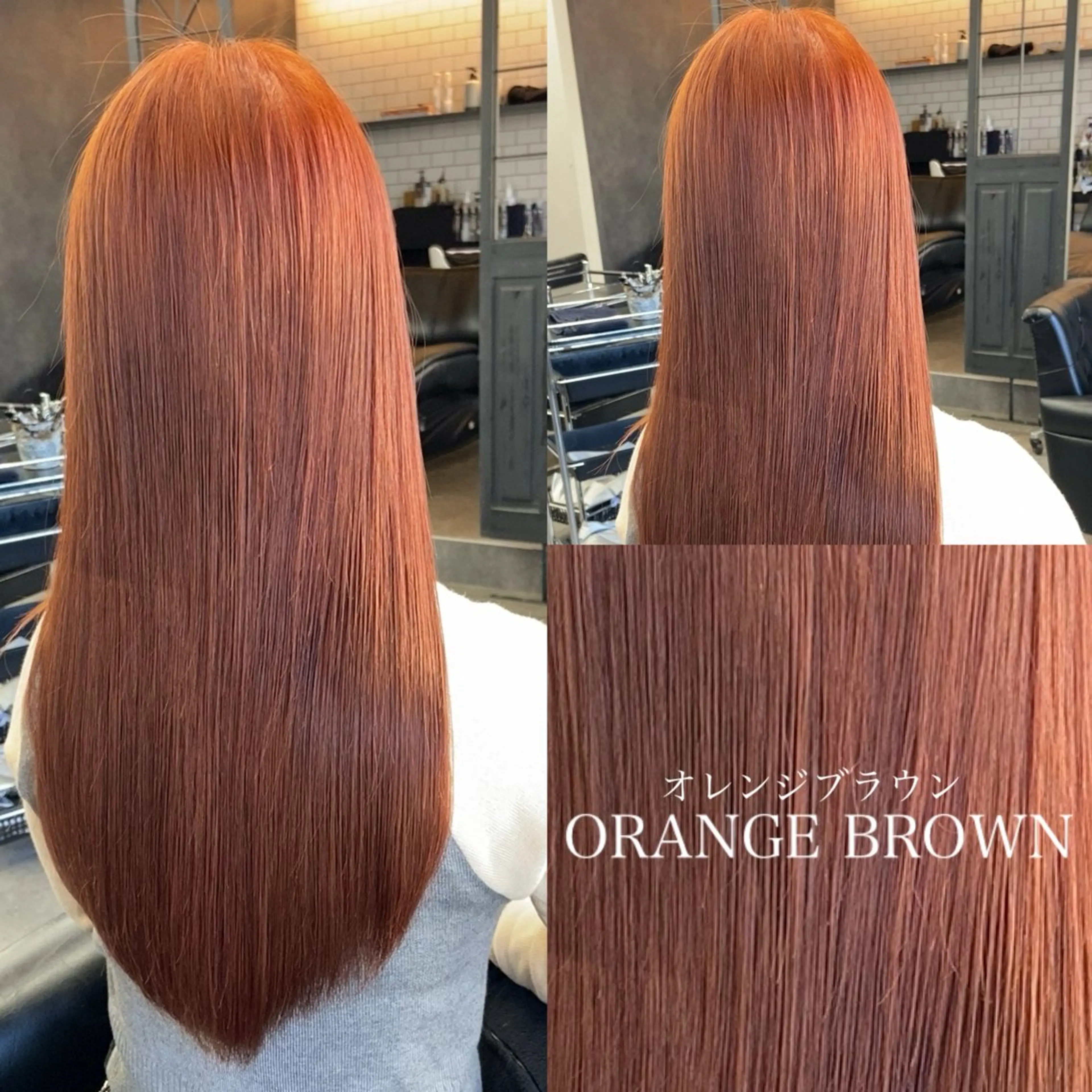 ロング カラー ブリーチ 縮毛矯正 ヘアカラー 【salon Def】所属・韓国風・透明感カラー 💫ami💫のヘアスタイル