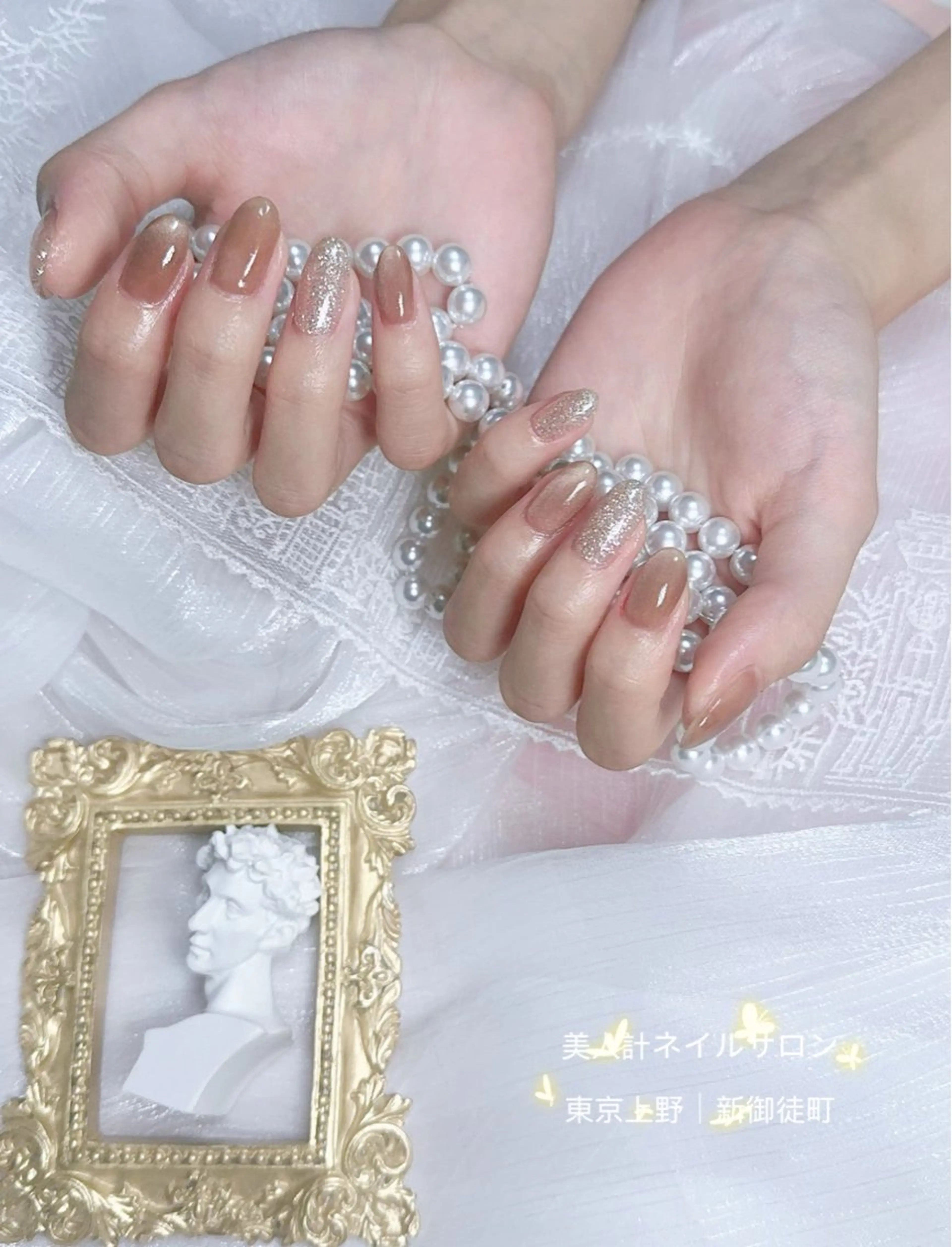ネイル ラメ(グリッター) マグネットネイル ハンドネイル 美人計ネイルサロン所属・中山 美月のネイルデザイン
