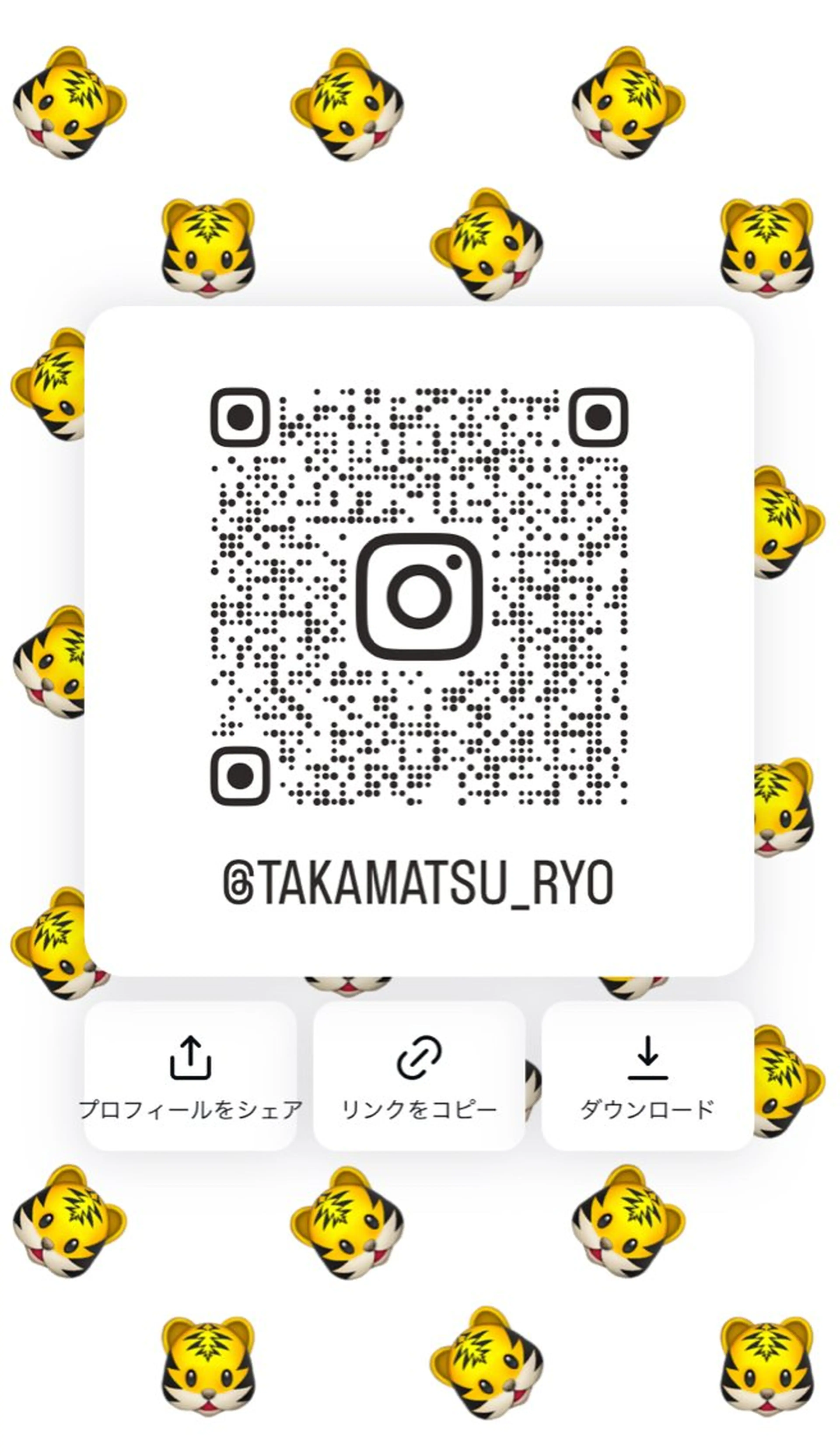 ロング カラー 韓国風ヘア レイヤーカット ワンホンレイヤー ワンホンヘア レイヤー/艶カラー /韓国ヘア/高松のヘアスタイル