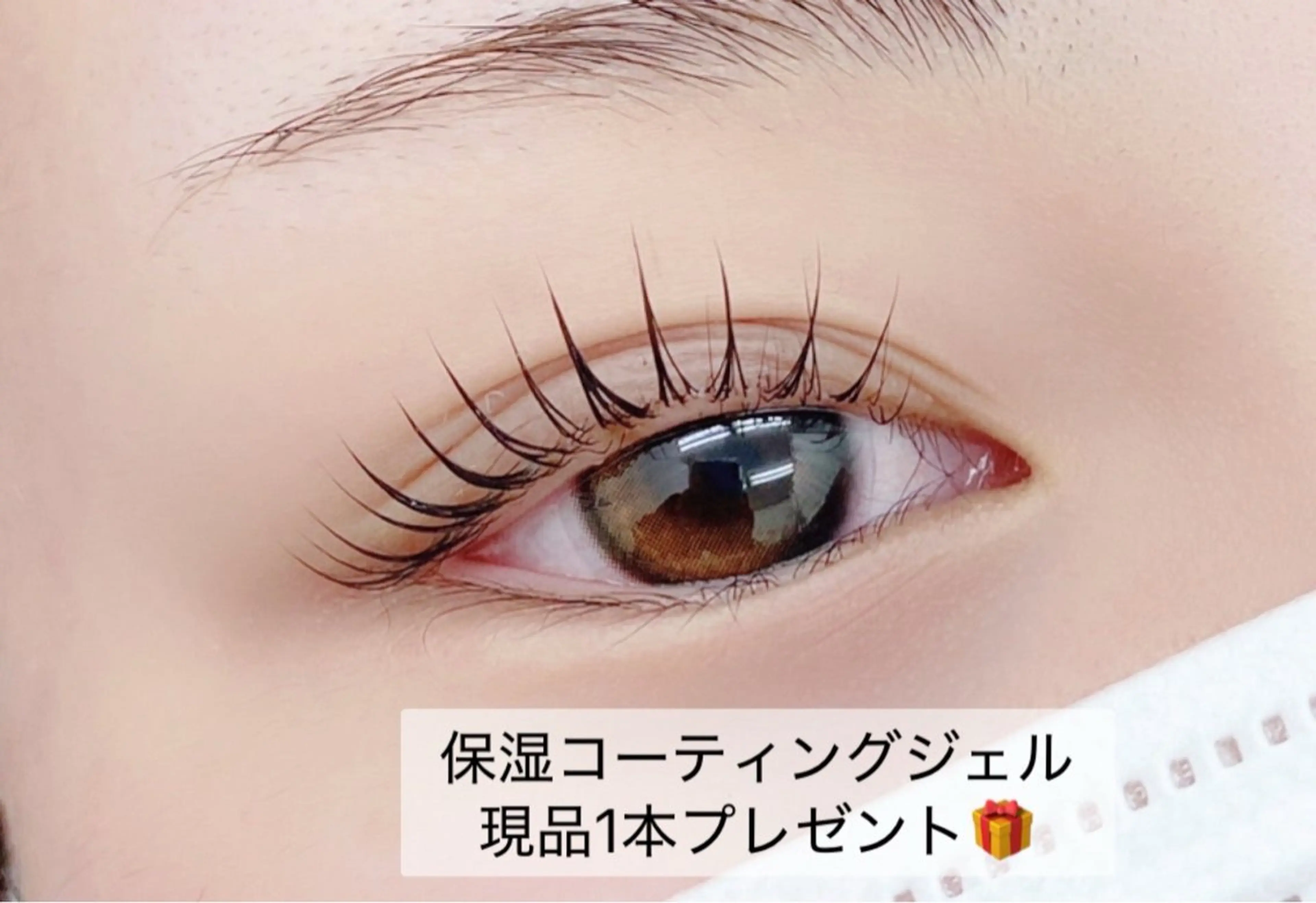 マツエク・マツパ akari 🧸🧡のマツエク・マツパデザイン