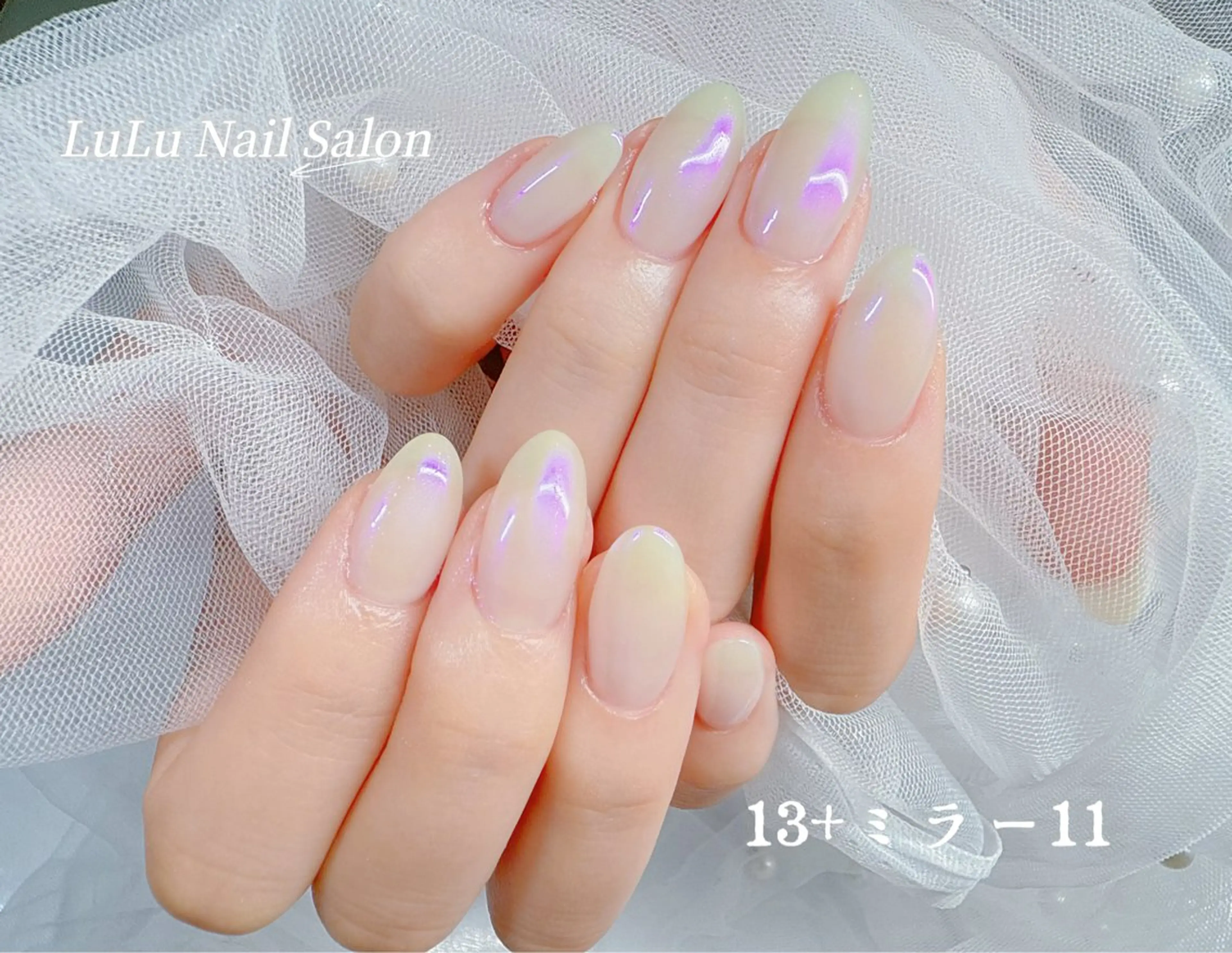 ネイル ハンドネイル LULU Nail  Salon 新宿所属・LU LU NailSalonのネイルデザイン