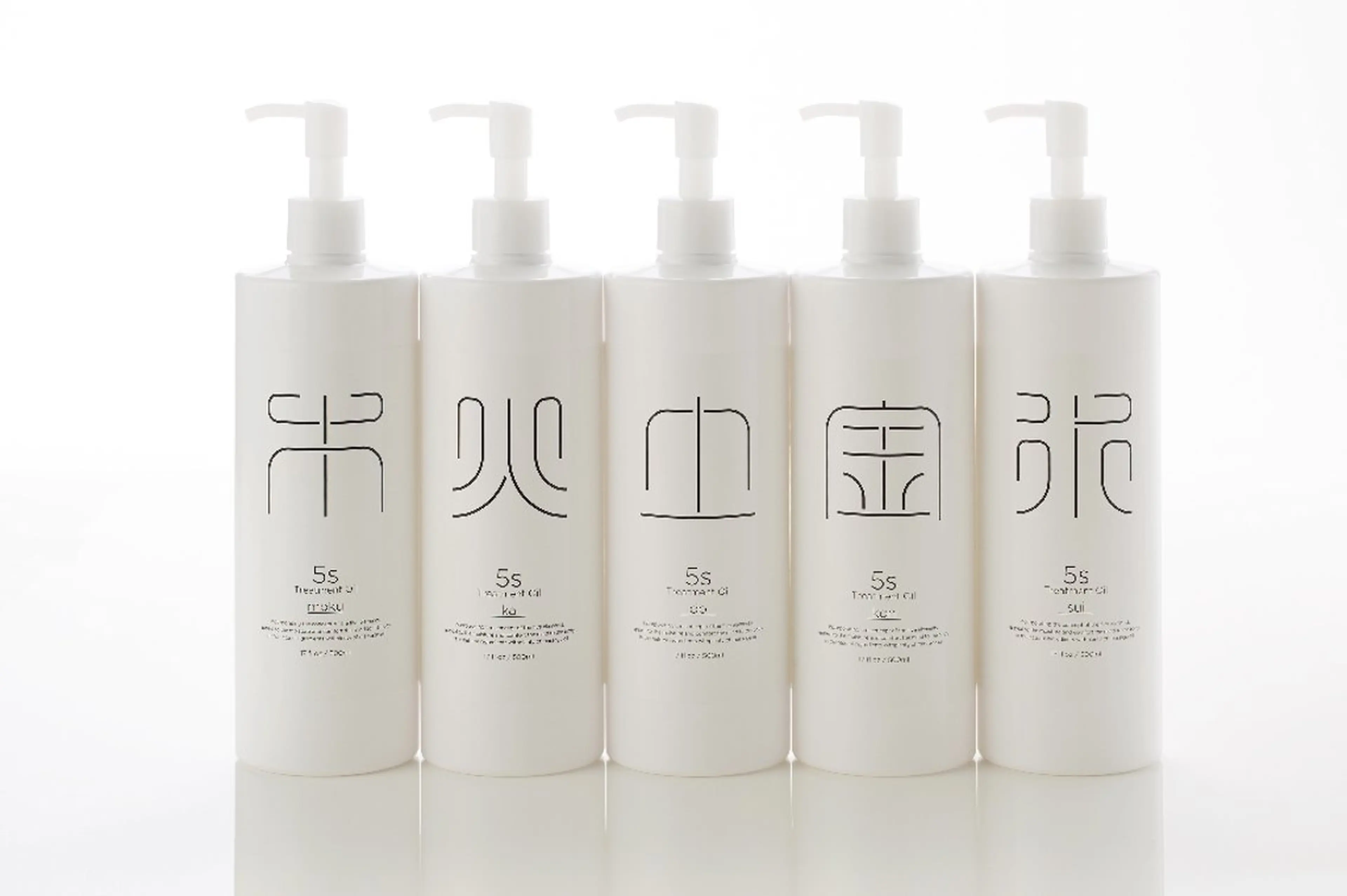 【ボディ】和漢植物で五感をじっくり癒す★5 S 経絡 ボディ 90分の写真