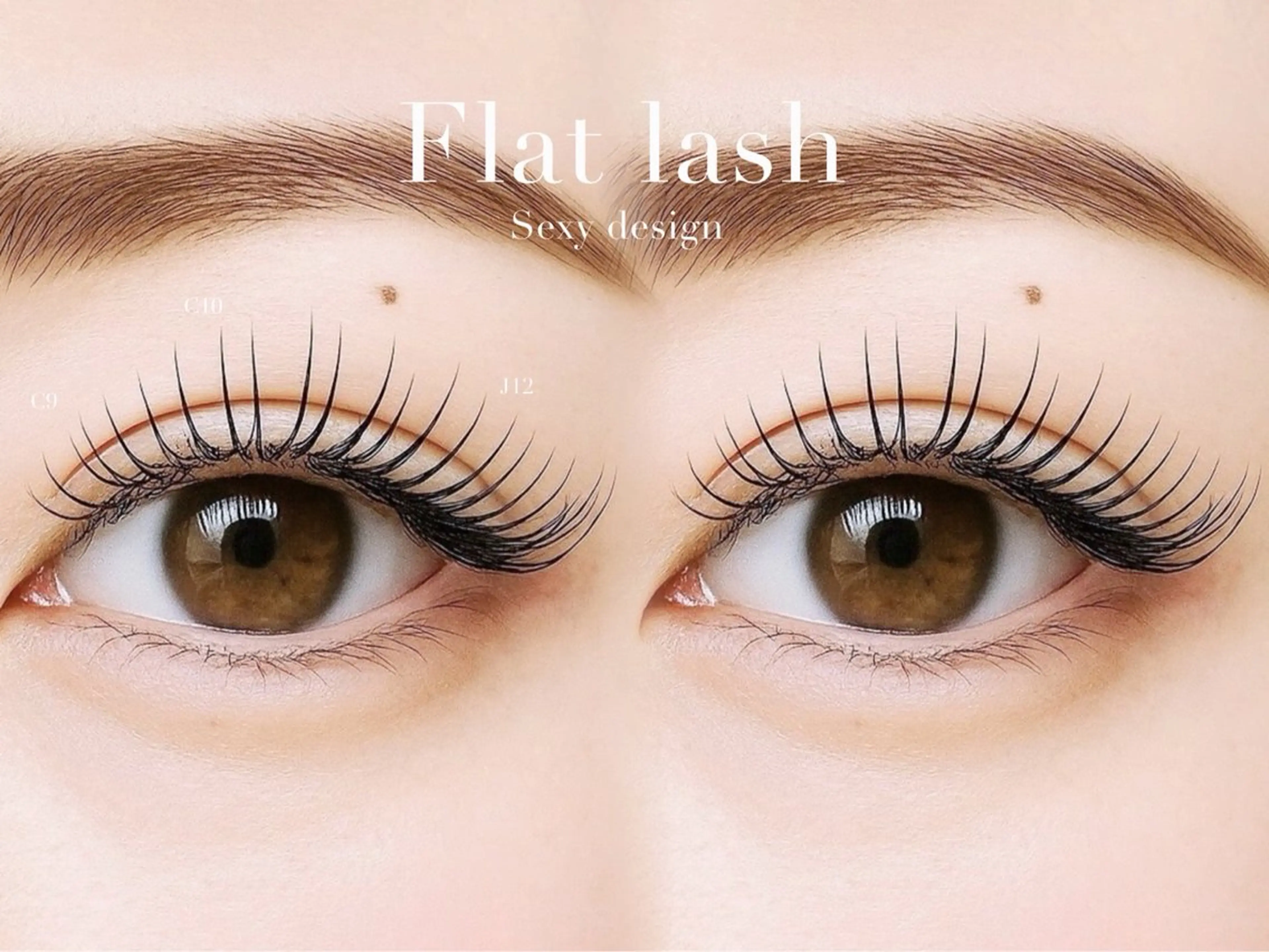 マツエク・マツパ キュート まつげパーマ Tia'm所属・まつ毛専門店 ティアムのマツエク・マツパデザイン