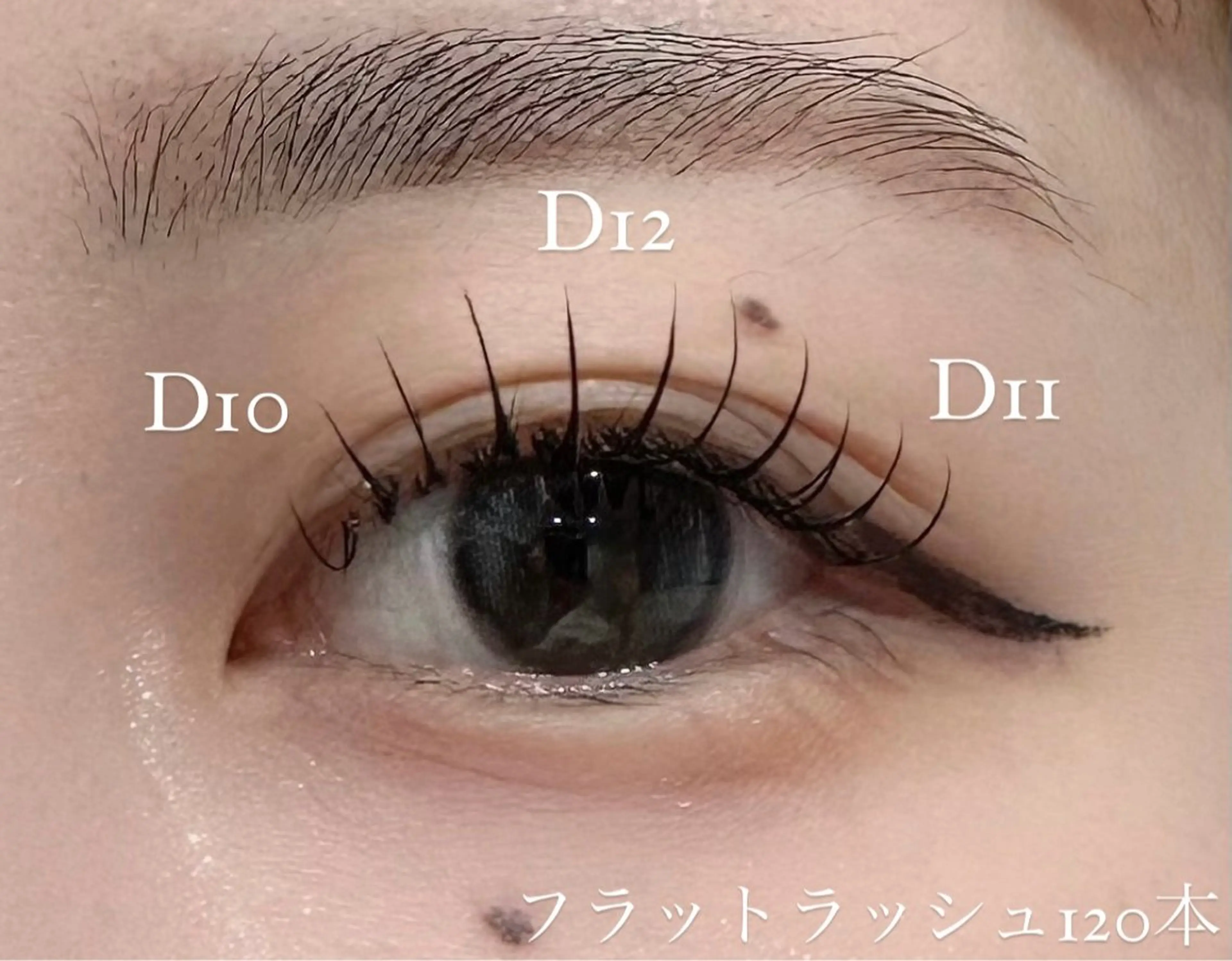 マツエク・マツパ HARIS miyazakiの眉毛・アイブロウイメージ