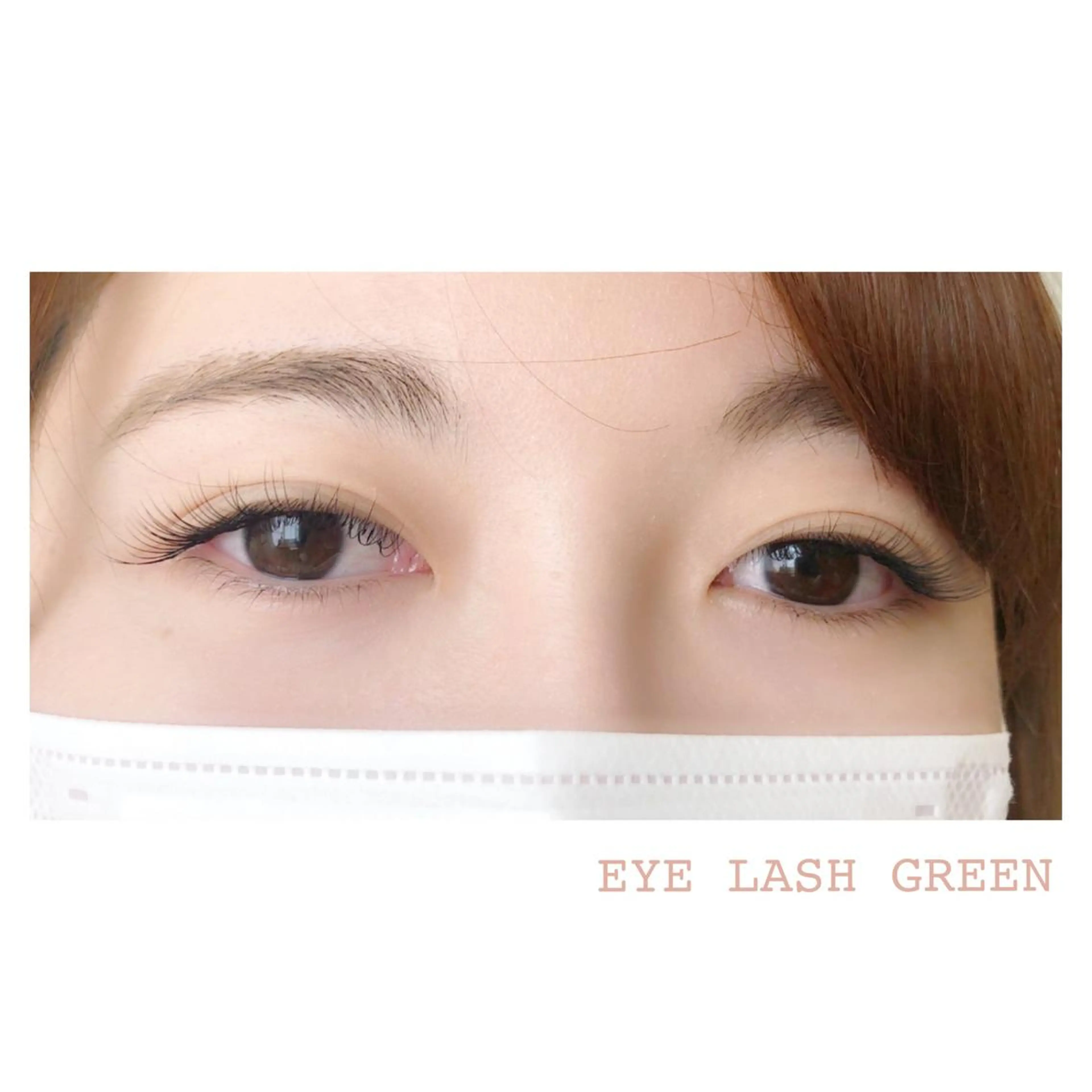 マツエク・マツパ アイラッシュサロン GREENのマツエク・マツパデザイン