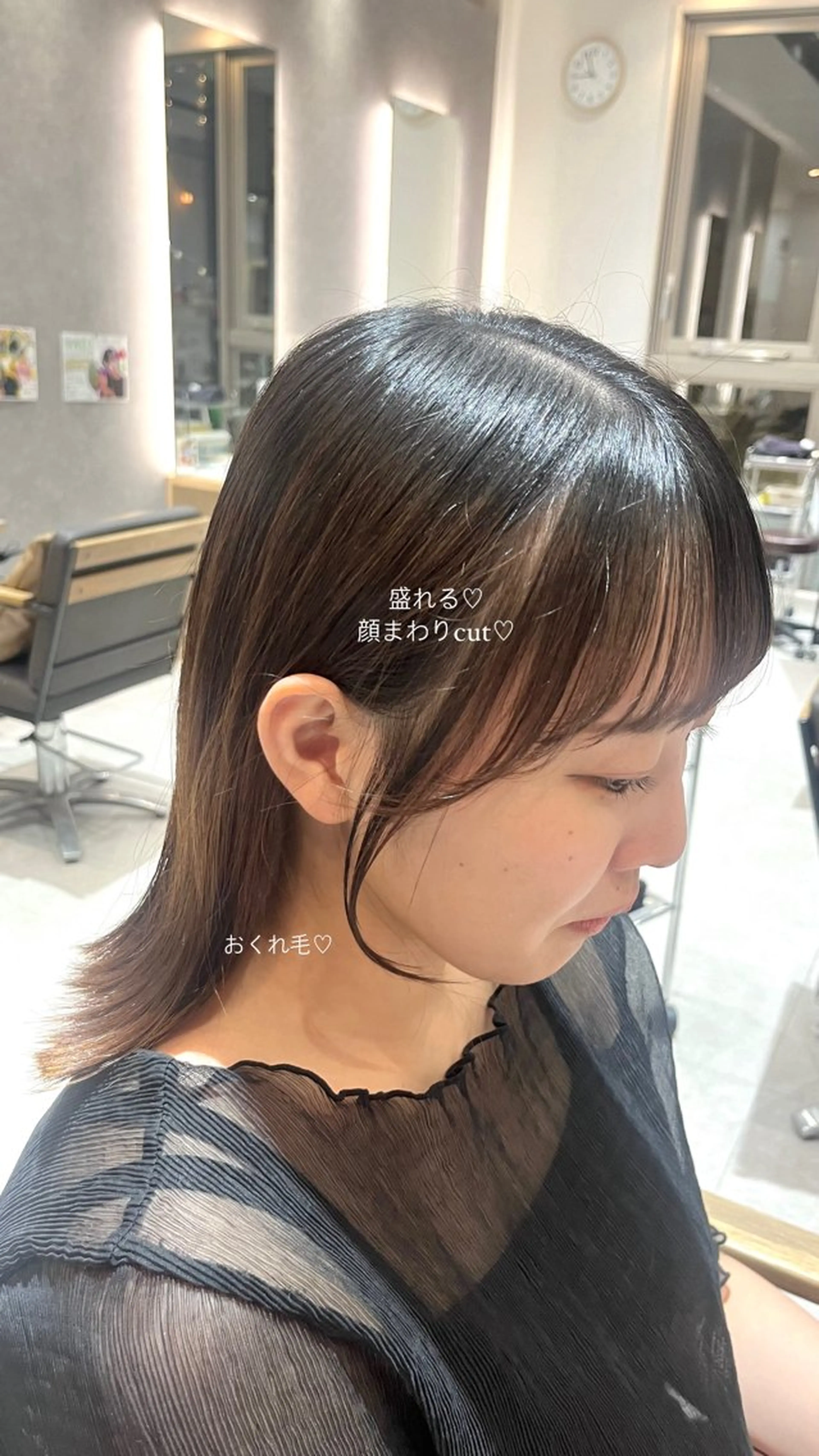 セミロング 🎀miki 🎀のヘアスタイル