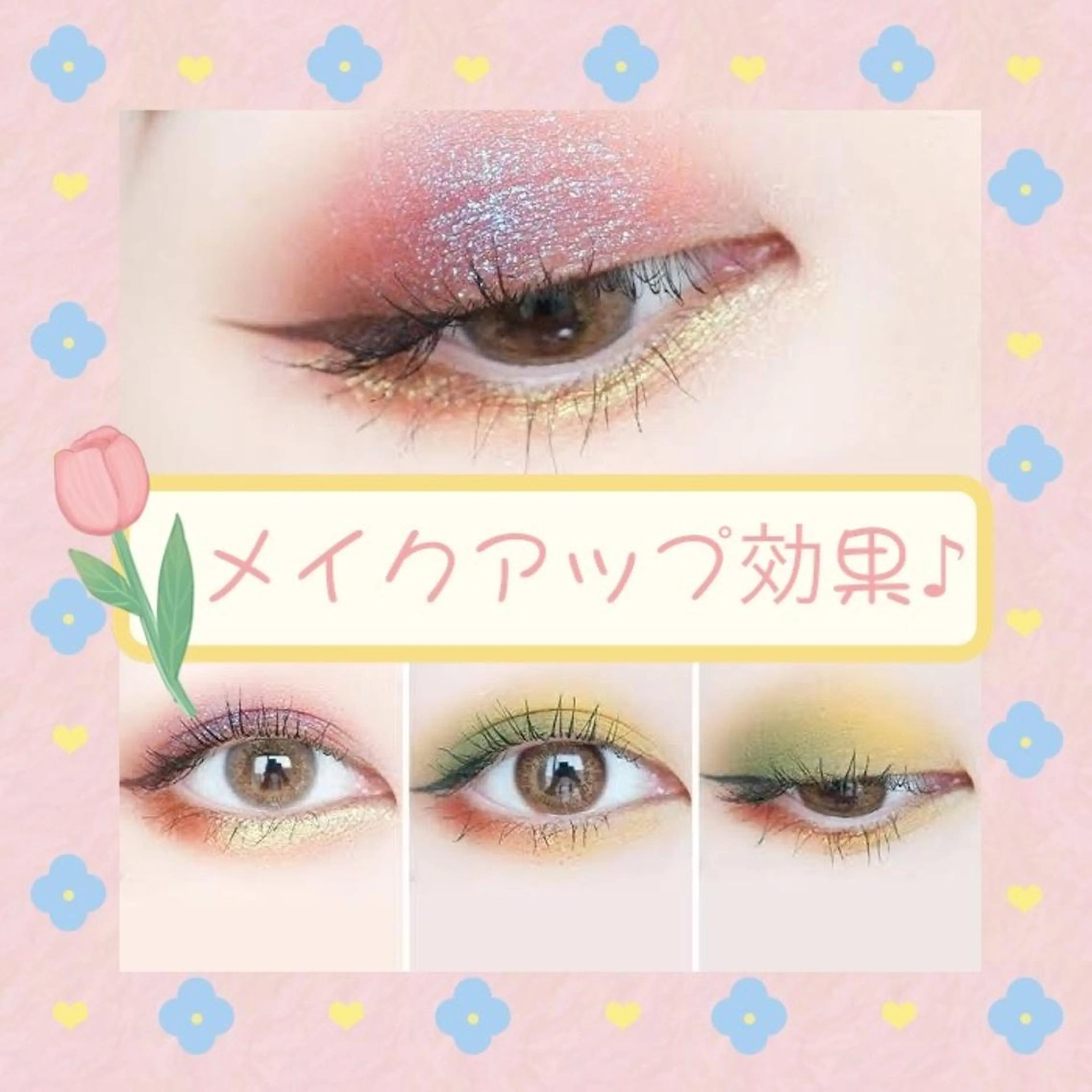 OPREA 栄店のエステ・リラクイメージ