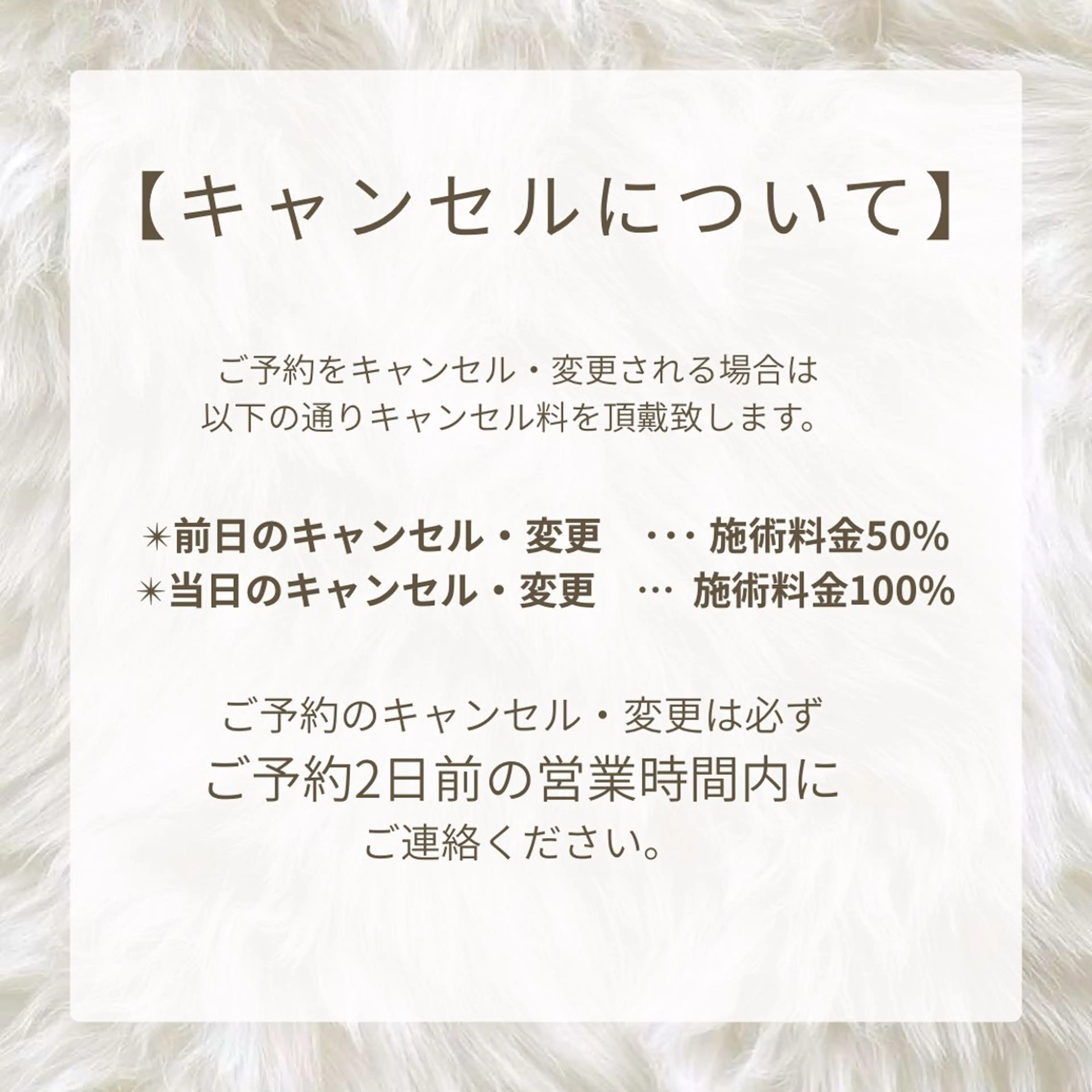 🖤KIREI SHARE🖤静岡店のマツエク・マツパデザイン