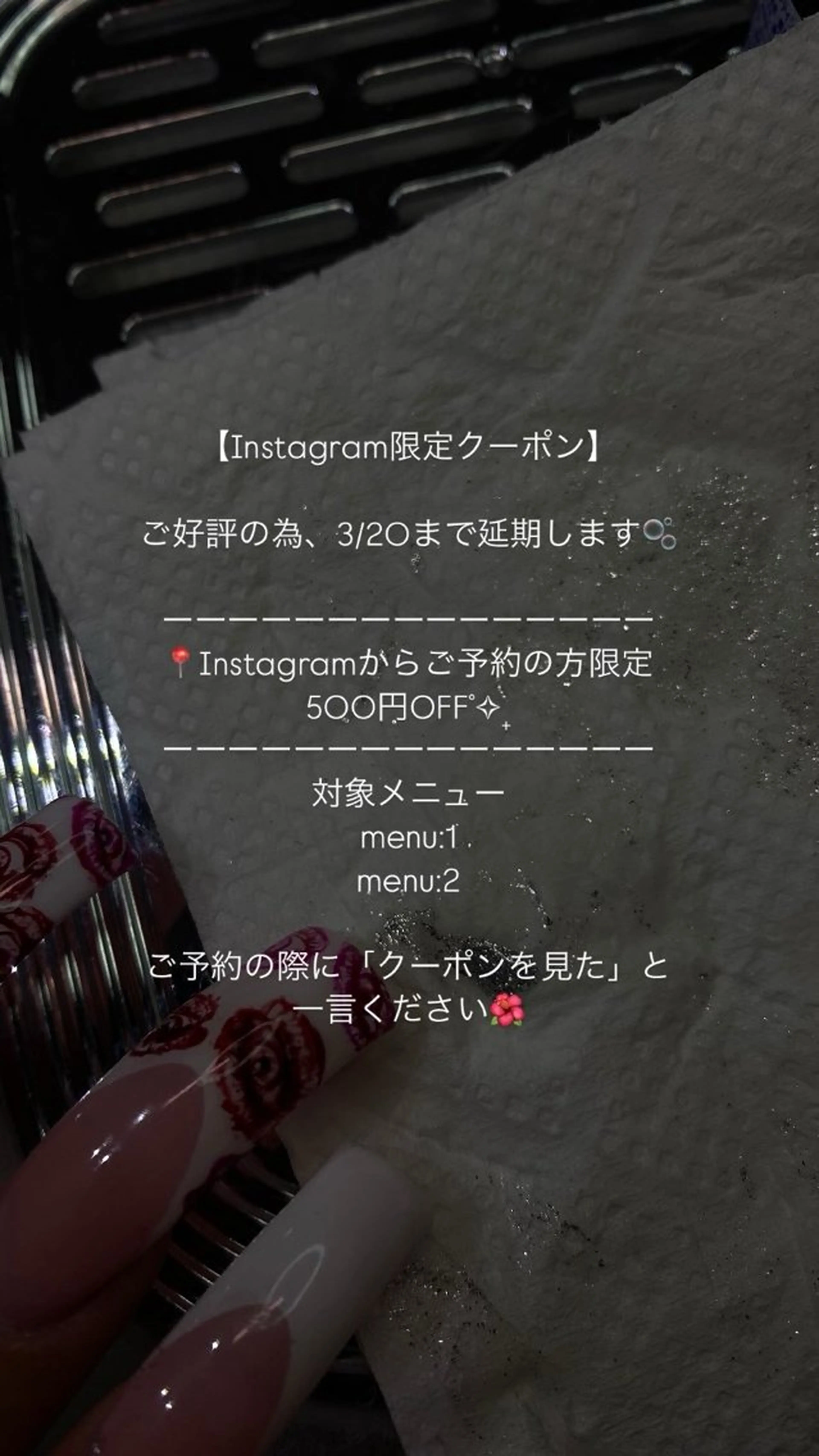 ネイル 𝐒. 𝐒𝐚𝐰𝐚のネイルデザイン