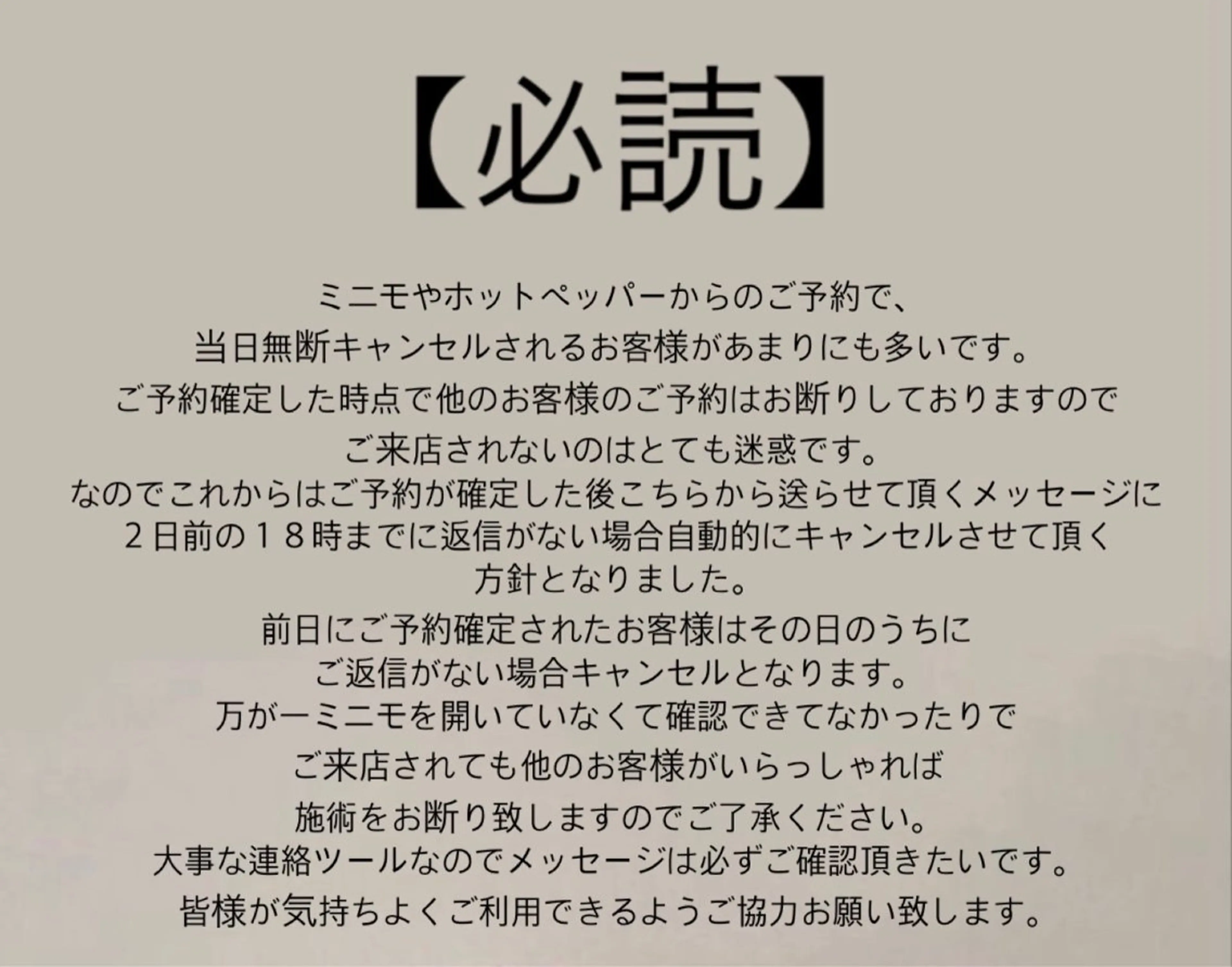 ネイル NAIL and EYELASH ALPHA.所属・ALPHA. 姫繇のネイルデザイン