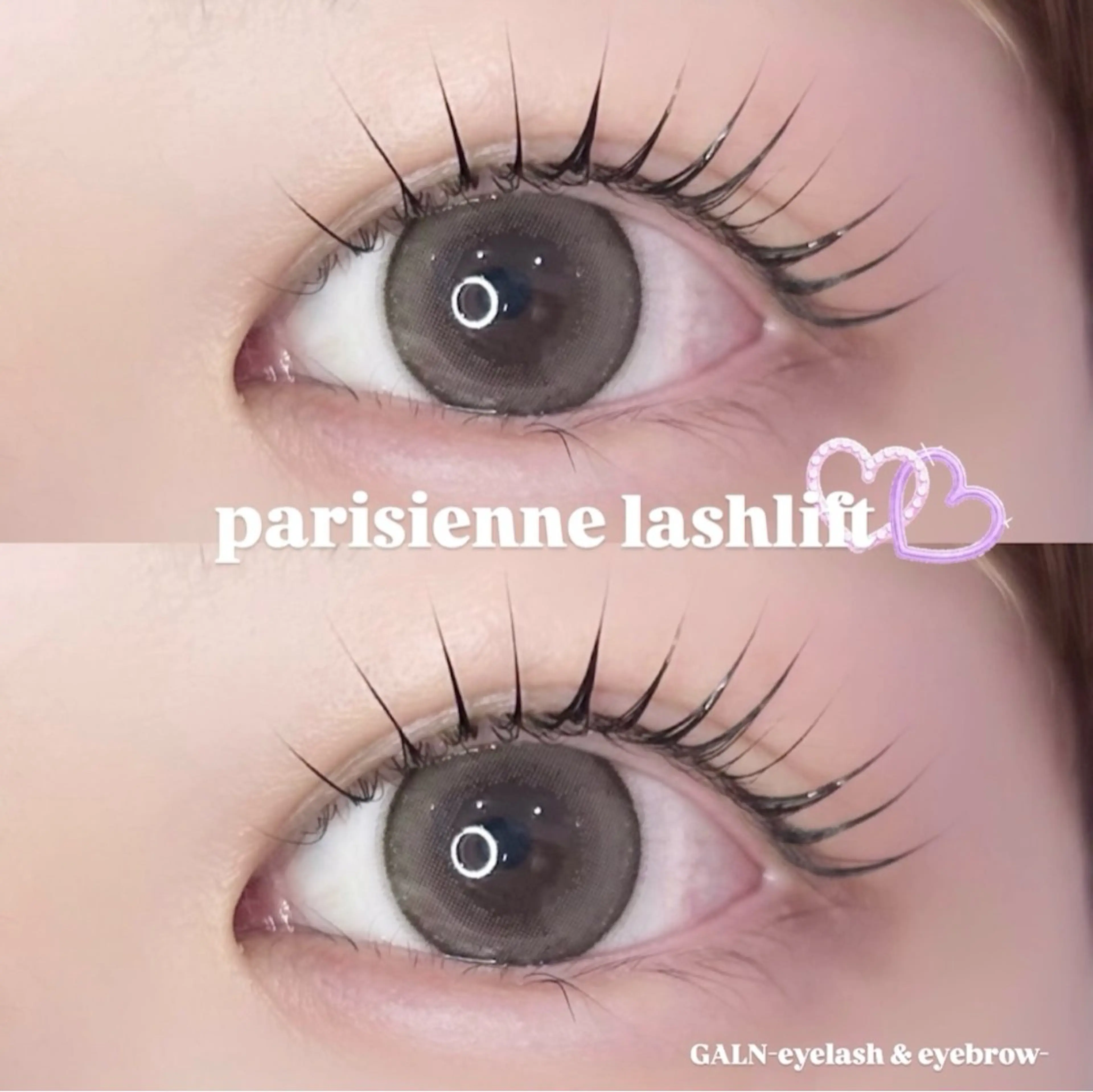 マツエク・マツパ パリジェンヌラッシュリフト まつげパーマ GALN 🎀 yumi パリエクのマツエク・マツパデザイン