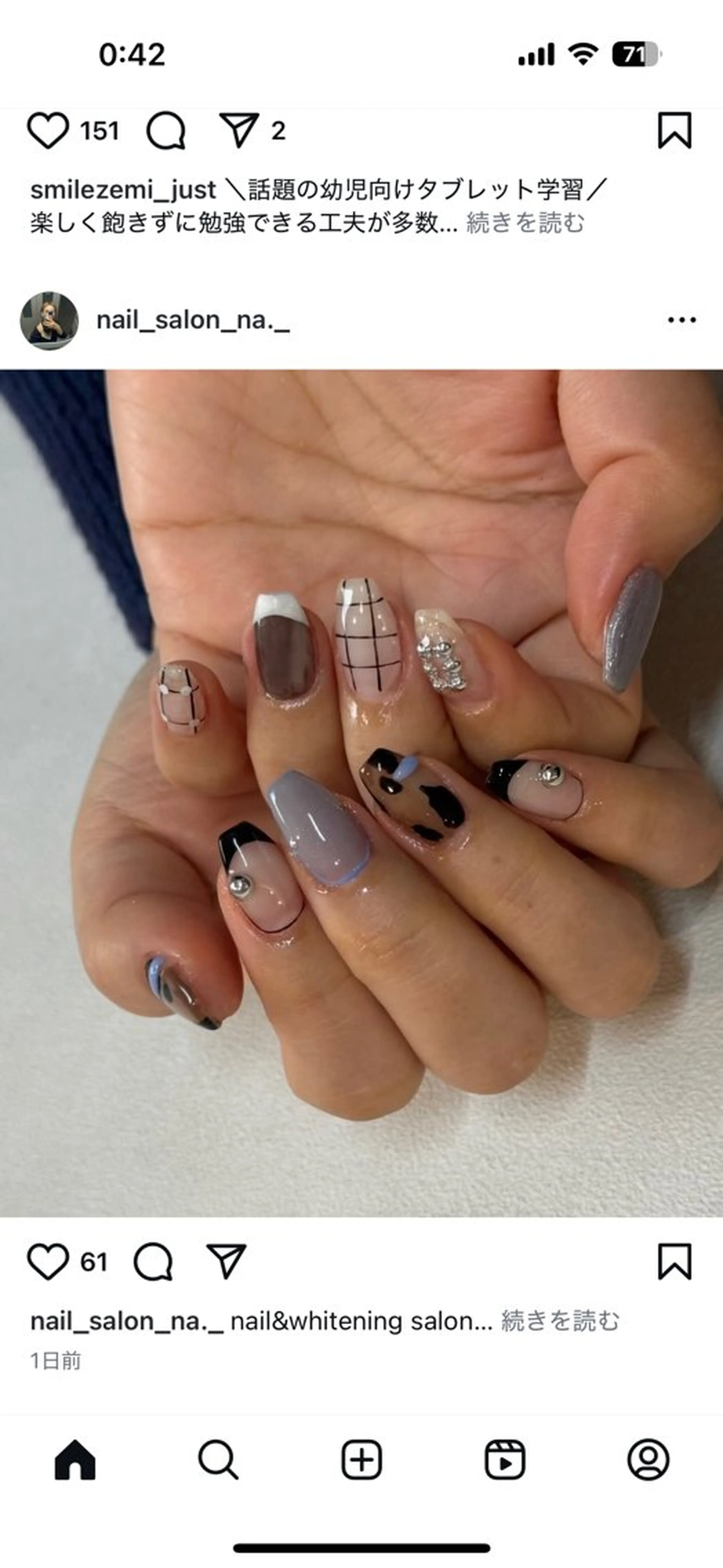 ネイル ハンドネイル Shadow ネイル所属・Shadow nailのネイルデザイン