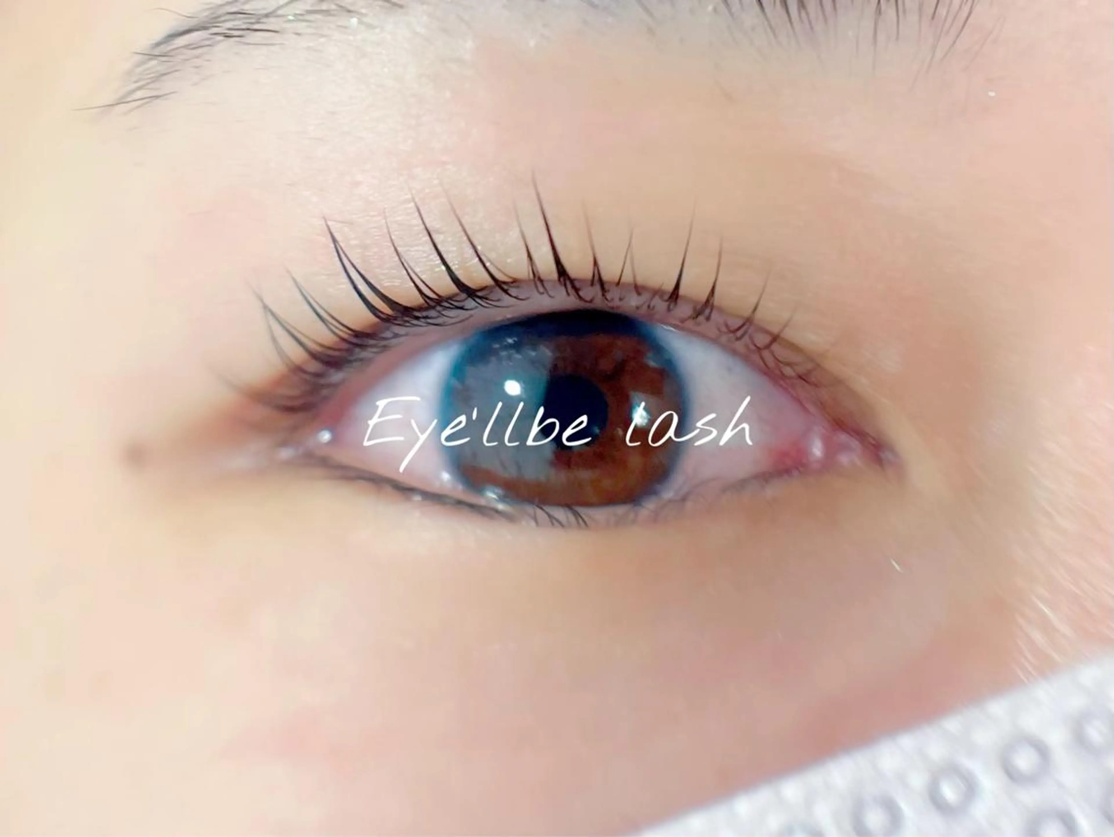 マツエク・マツパ Eye'llbe lash《アイビーラッシュ》所属・Eye'llbe lashのその他イメージ