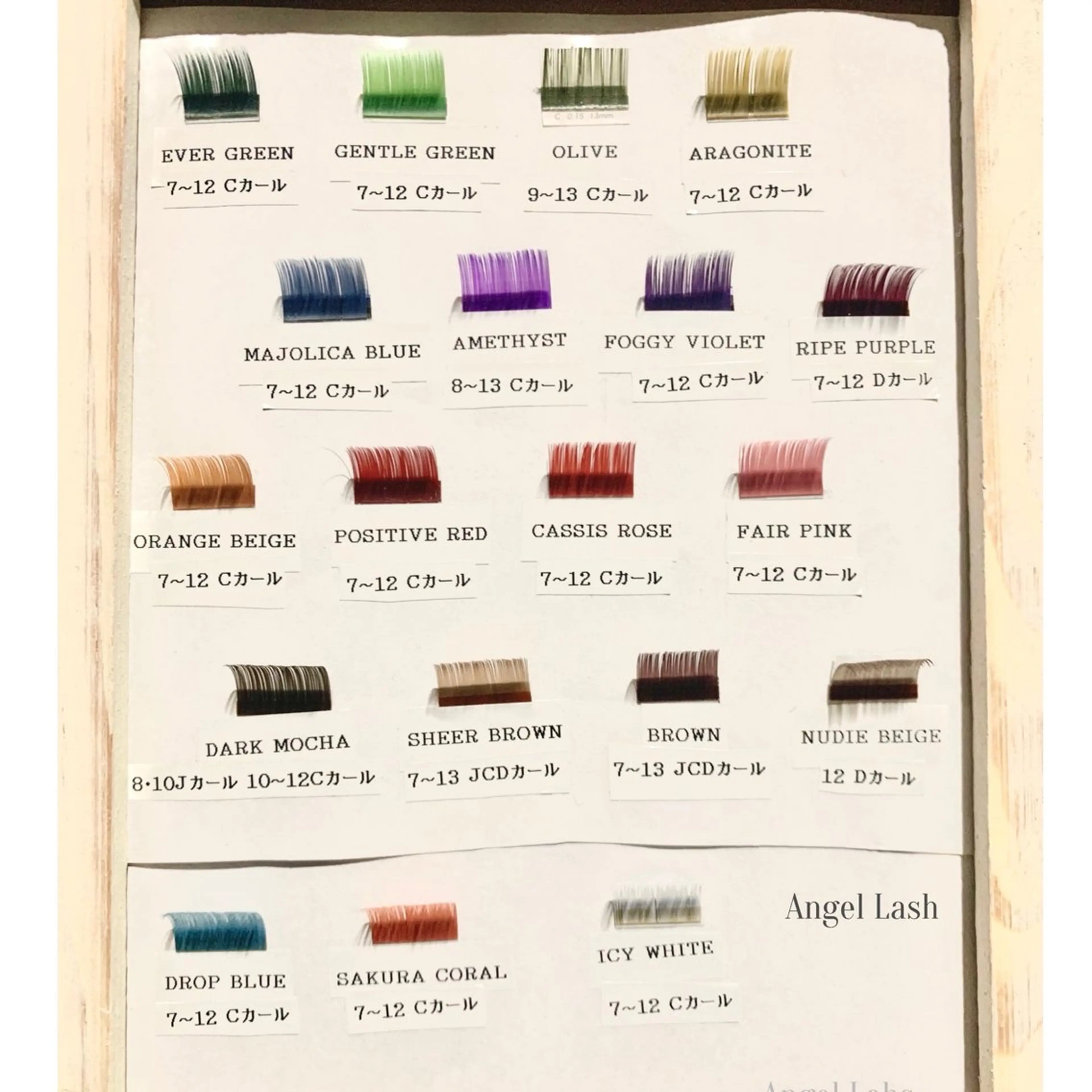 マツエク・マツパ THE EYEBROW 「ザ・アイブロウ」大宮店所属・sugimachi 🦋のマツエク・マツパデザイン