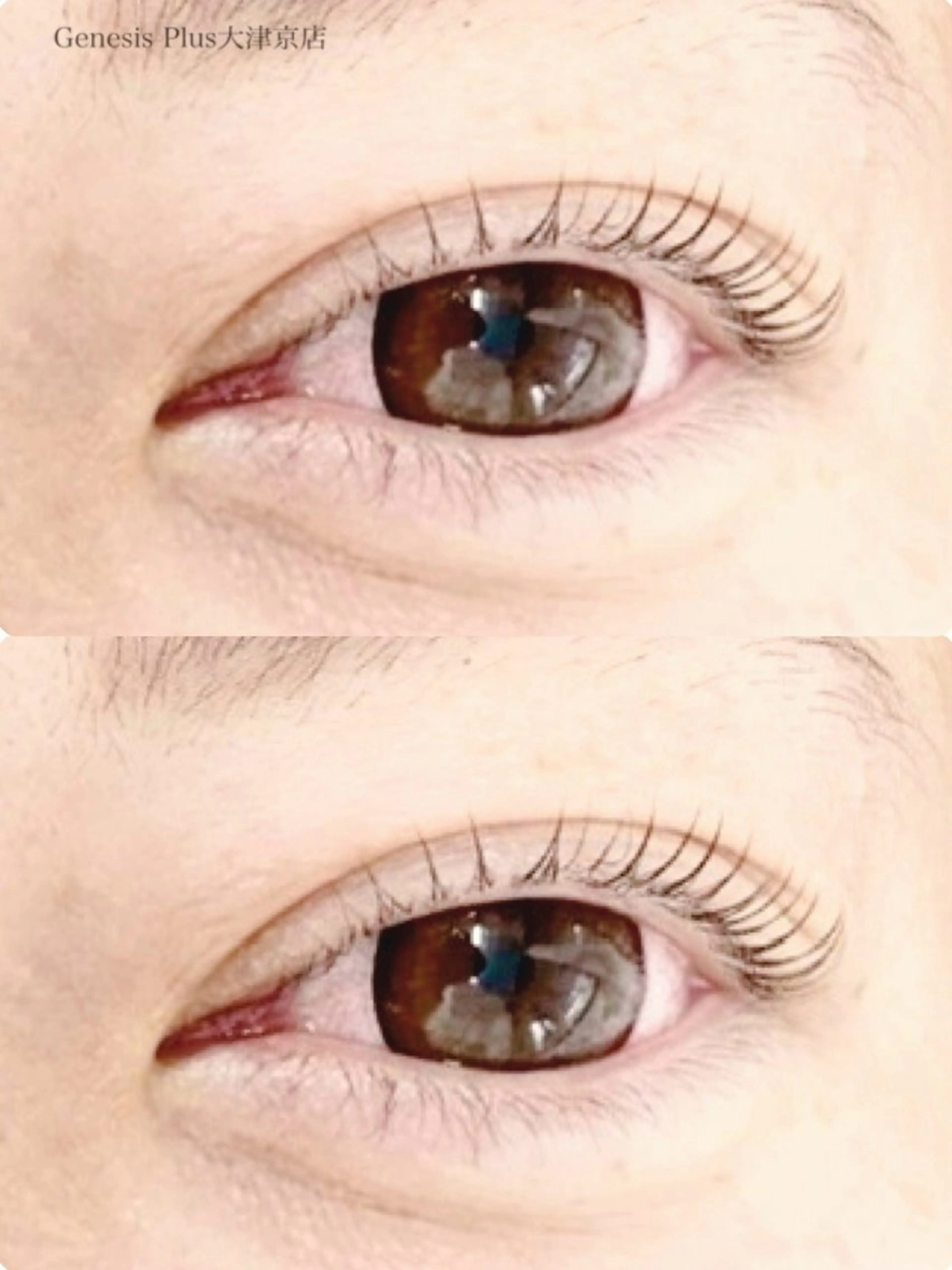 マツエク・マツパ 一重×まつ毛パーマ マツパ Genesis Plus大津京店のエステ・リラクイメージ