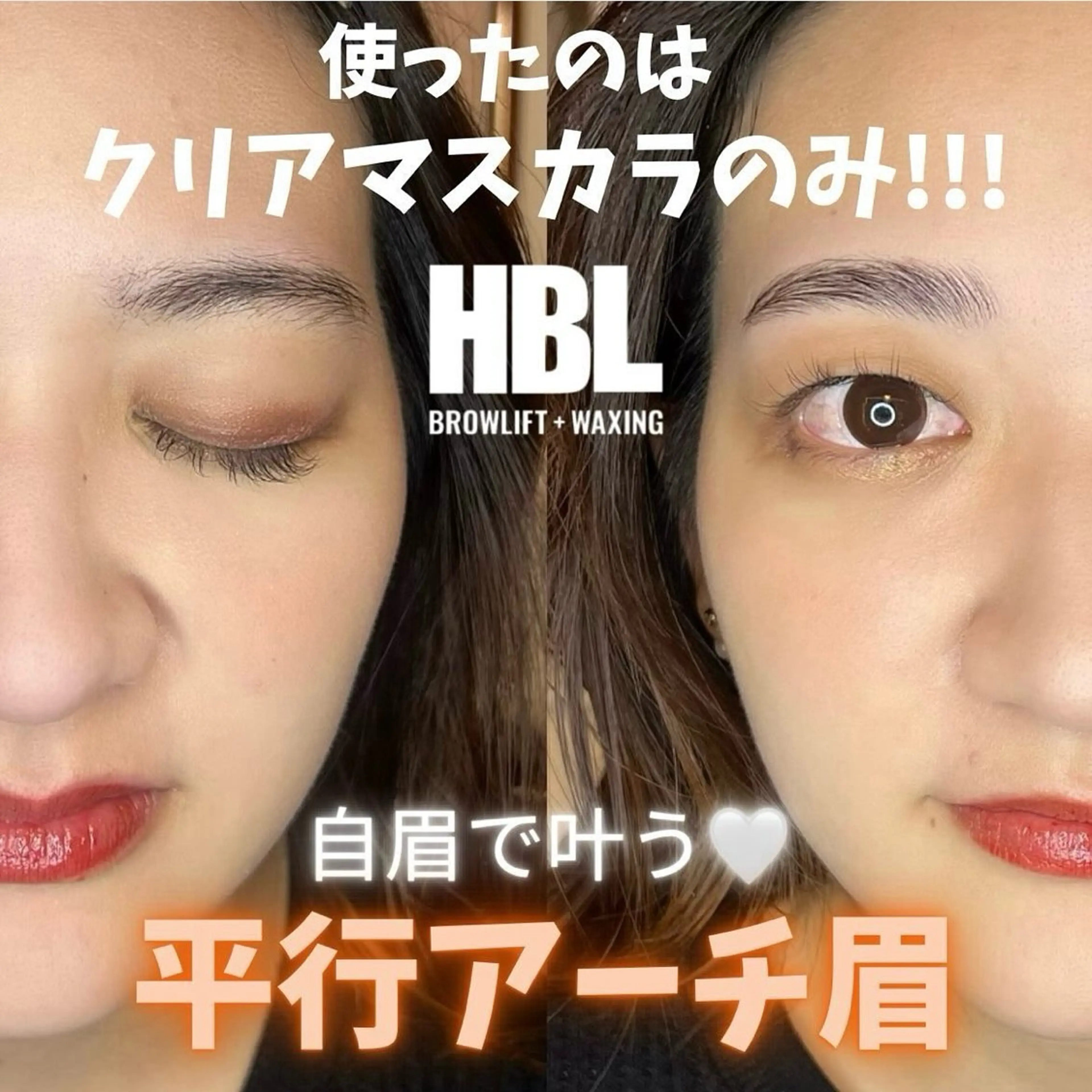 アイブロウ msm.2nd【エムズ】所属・msm.MANAMI 天神・ネイル・眉毛のネイルデザイン