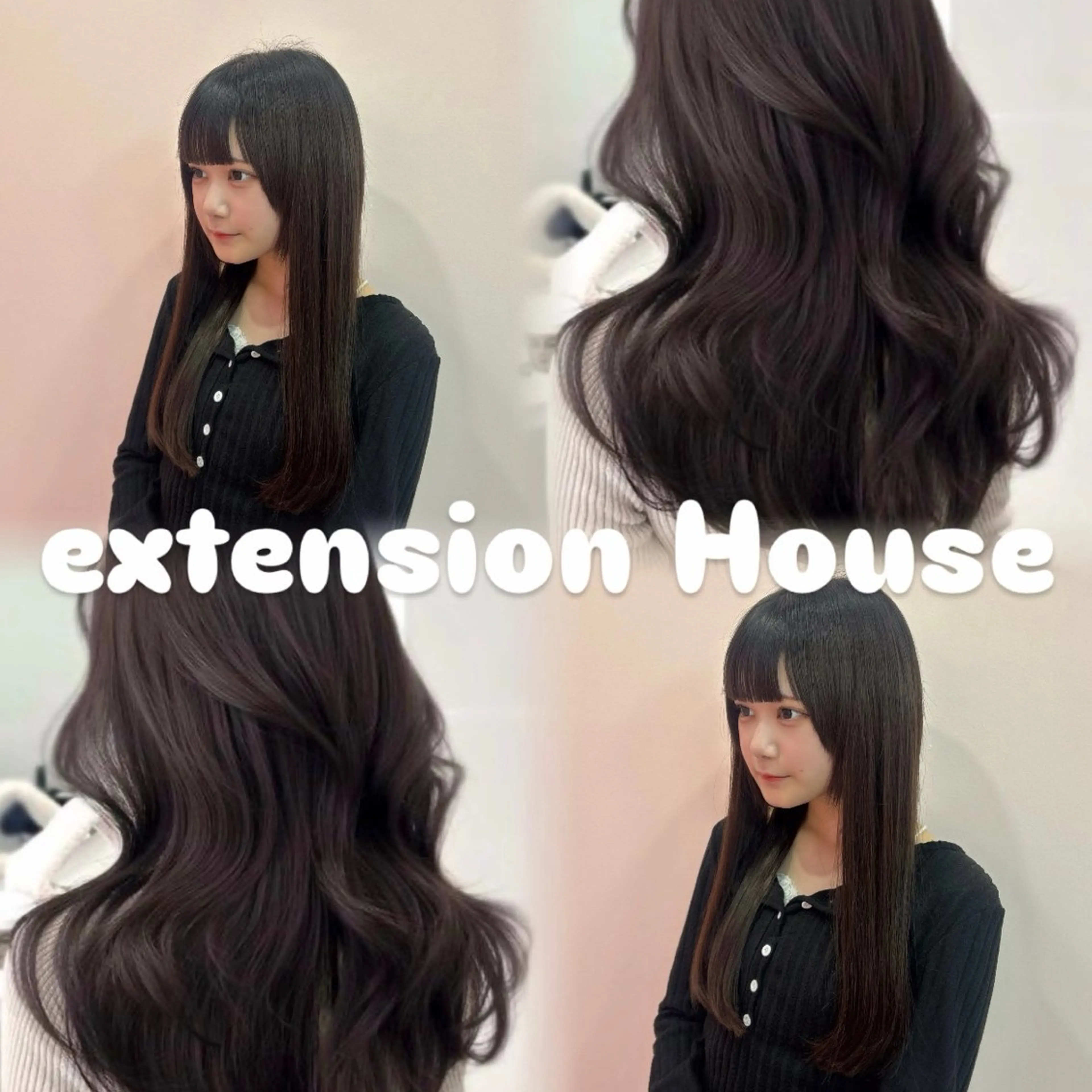 ロング シールエクステ エクステ カット エクステ シールエクステの女神 🍑Momo🍑のヘアスタイル
