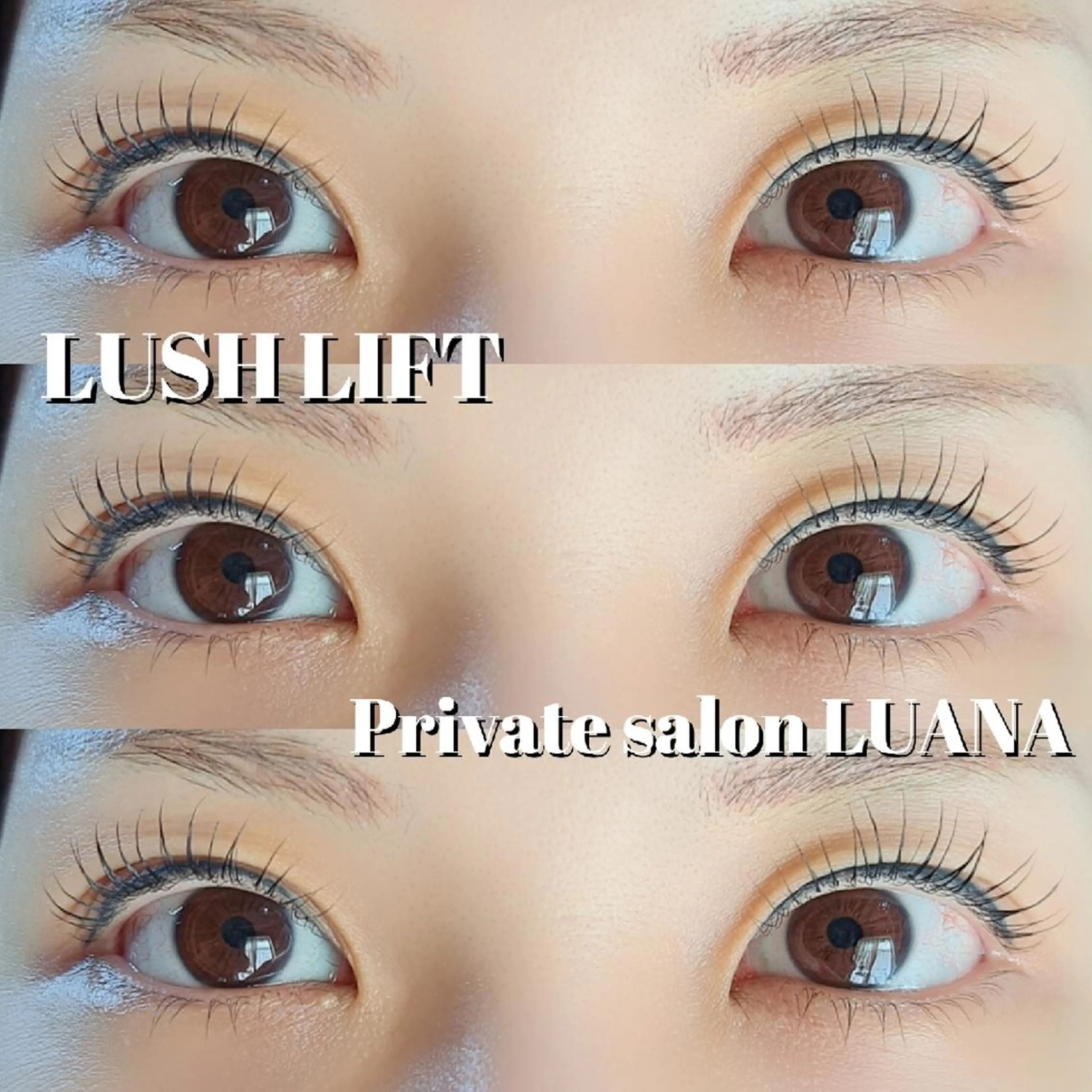 マツエク・マツパ 付け放題 フラットラッシュ パリジェンヌラッシュリフト まつげパーマ マツパ Private salon LUANA所属・Private🌿 salonLUANAのマツエク・マツパデザイン