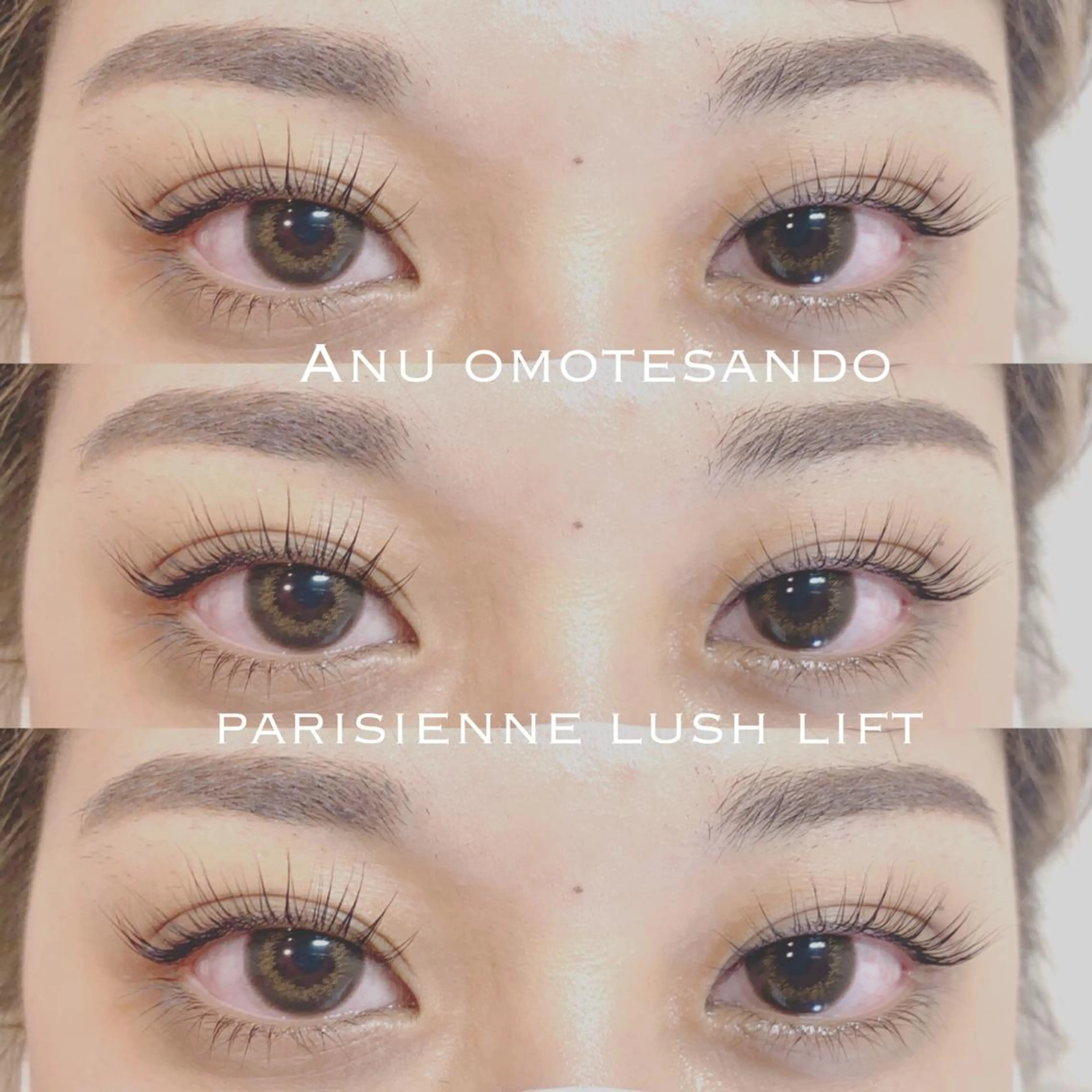 マツエク・マツパ フラットラッシュ ナチュラル パリジェンヌラッシュリフト マツパ アニュ表参道💎 Aiのマツエク・マツパデザイン