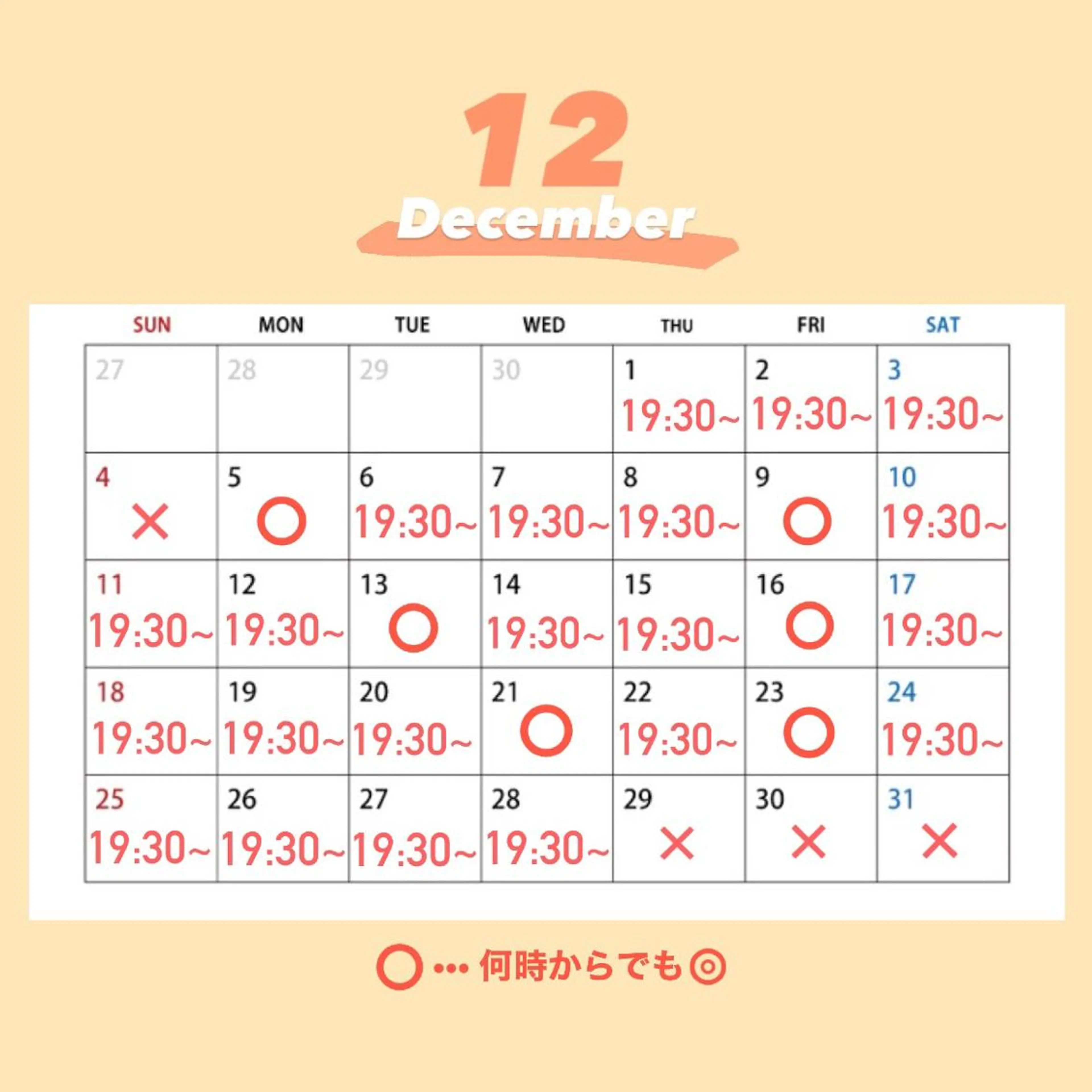 カラー パーマ ヘアアレンジ OAK 学芸大学所属・秋葉萌　透明感カラー /レイヤー/ボブ♡のヘアスタイル