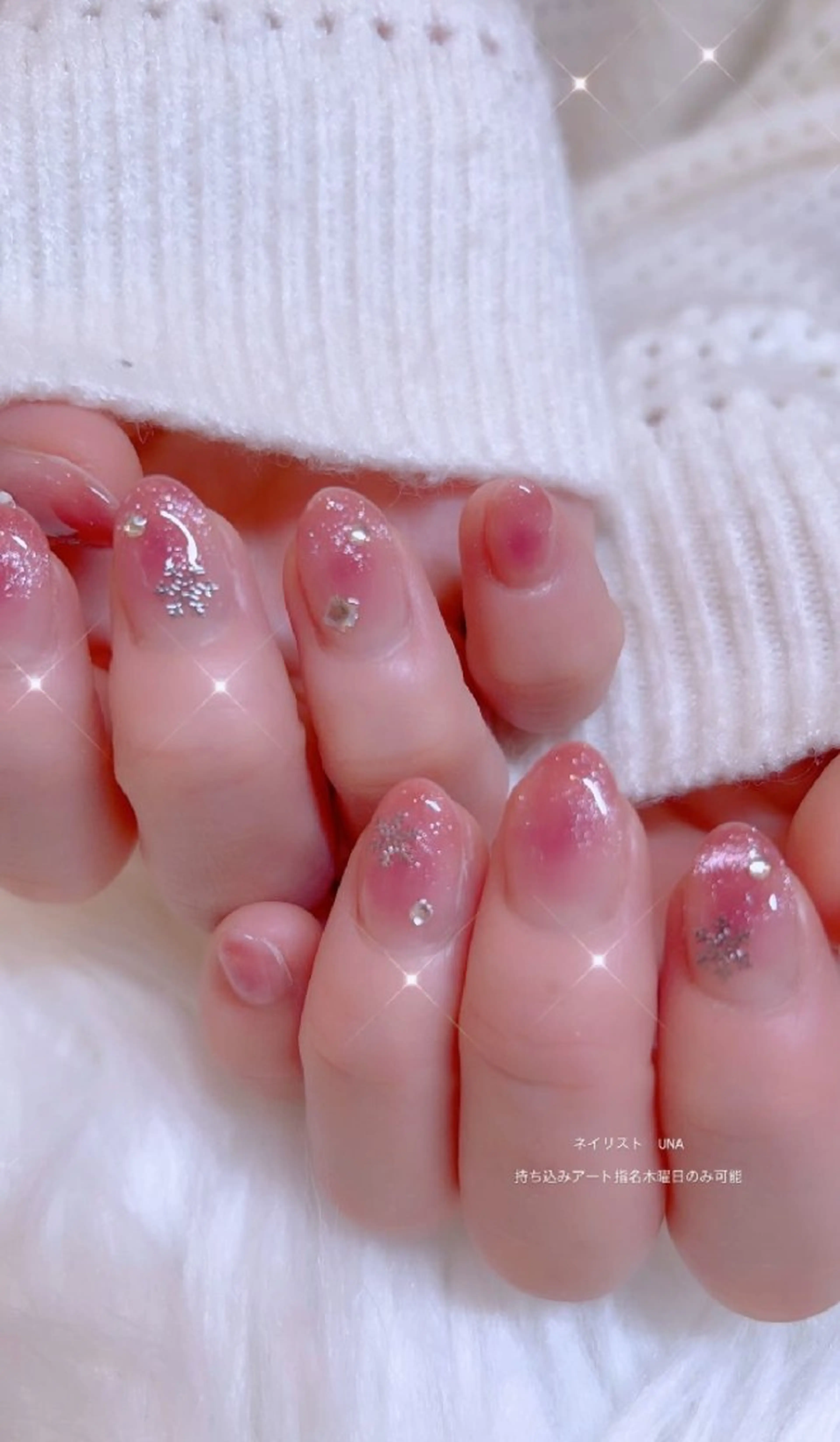 ネイル アートネイル 冬ネイル クリスマス ハンドネイル I LOVE ME  NAIL.｡.:*♡のネイルデザイン