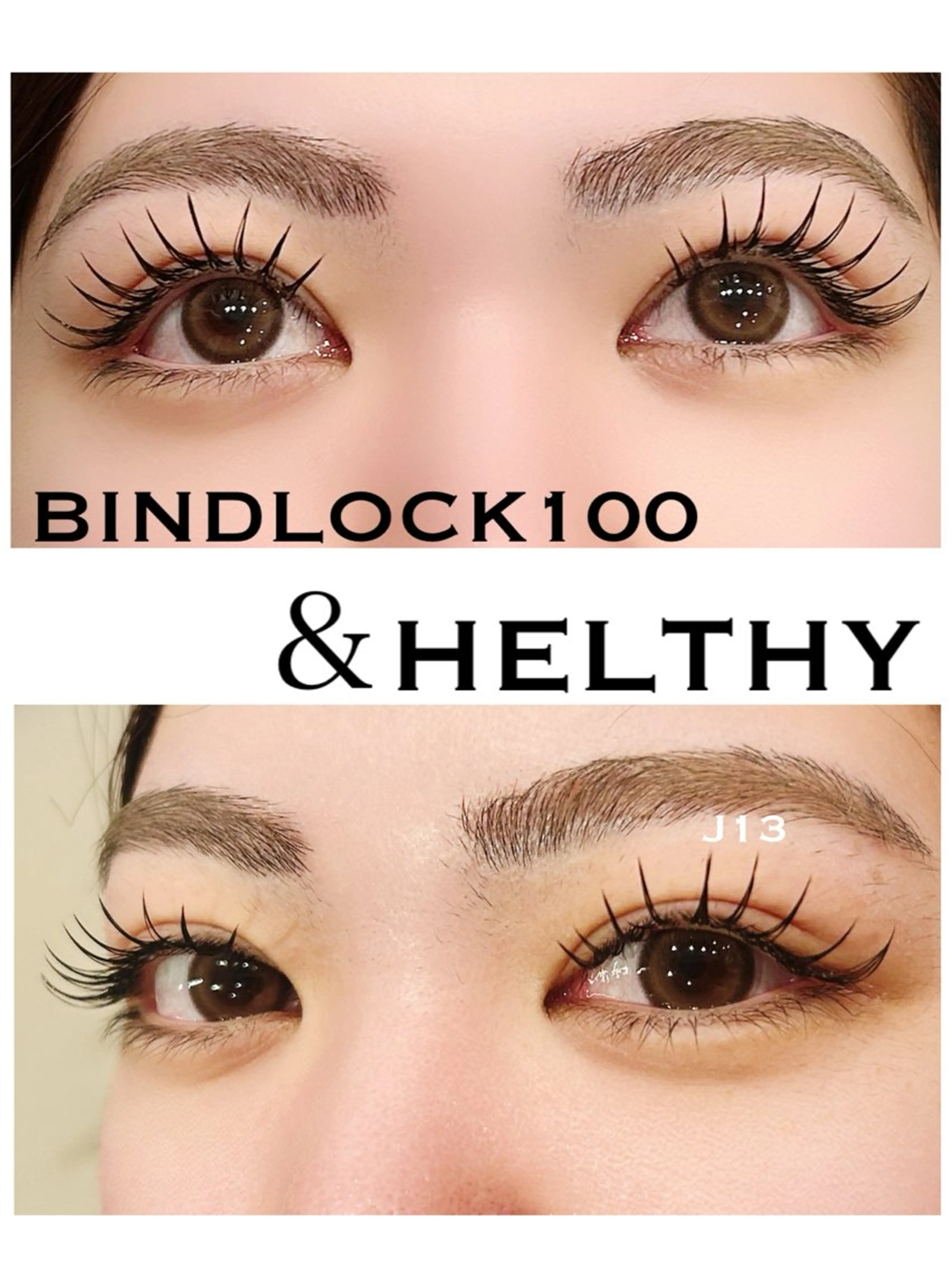 マツエク・マツパ マツエク シュガーレイ所属・バインドロック🦋 アンドヘルシーのマツエク・マツパデザイン