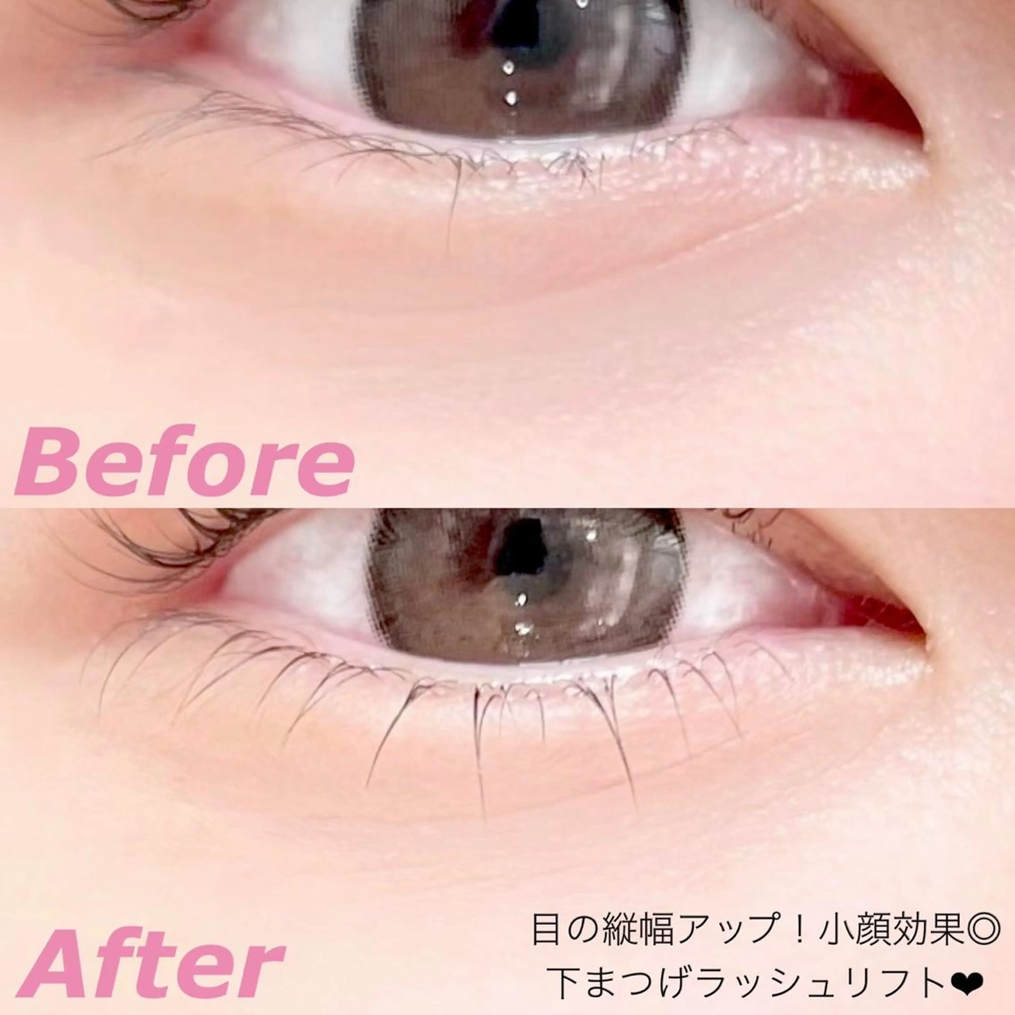 マツエク・マツパ usaginoo -ウサギノオ-所属・♡ usaginooのマツエク・マツパデザイン