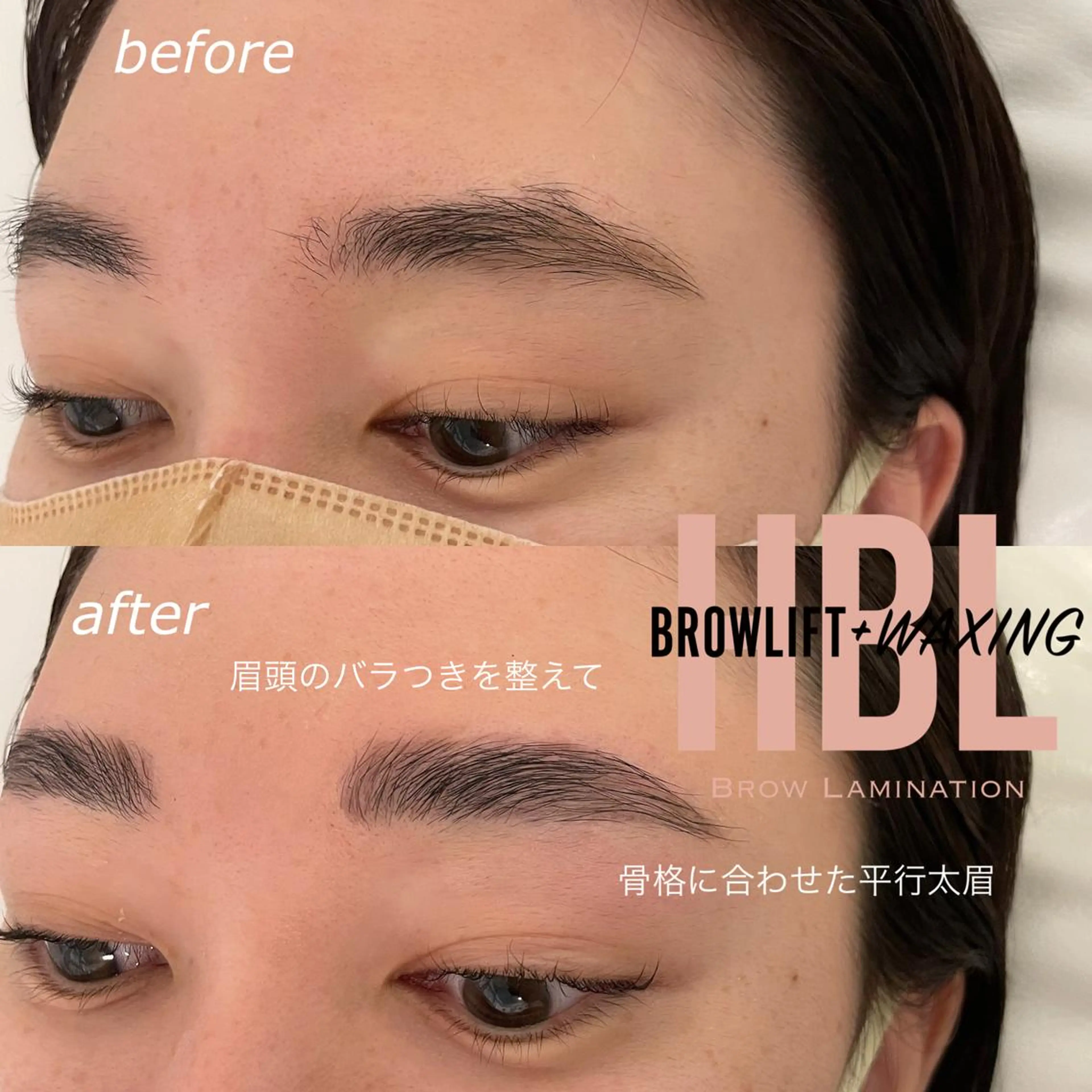 マツエク・マツパ GO TODAY SHAiRE SALON Vellmie店所属・吉祥寺kasumi 🌛eye/browのマツエク・マツパデザイン