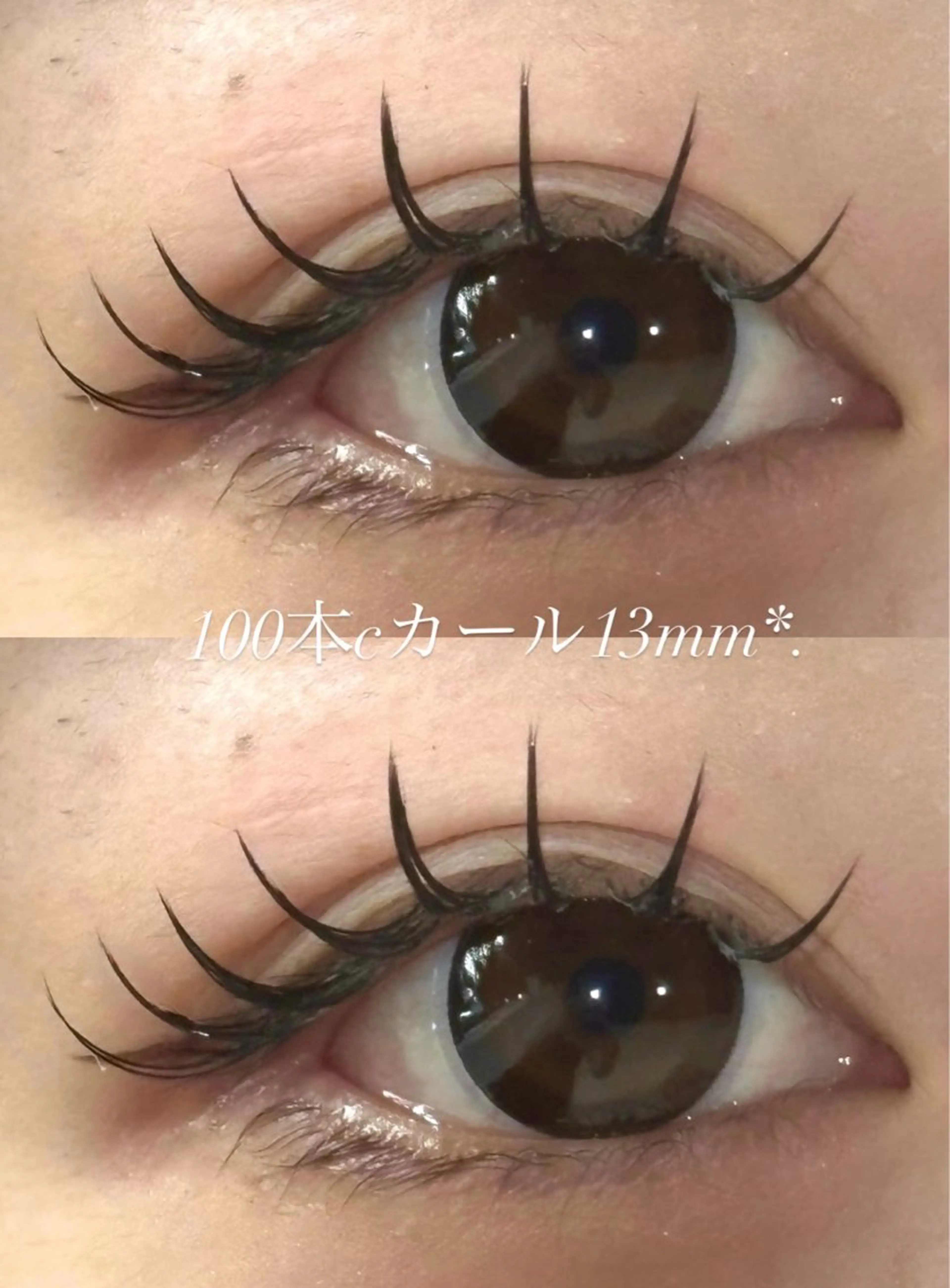 マツエク・マツパ マツエク cocoro💗 ﾏﾂｴｸ/Ivyのマツエク・マツパデザイン