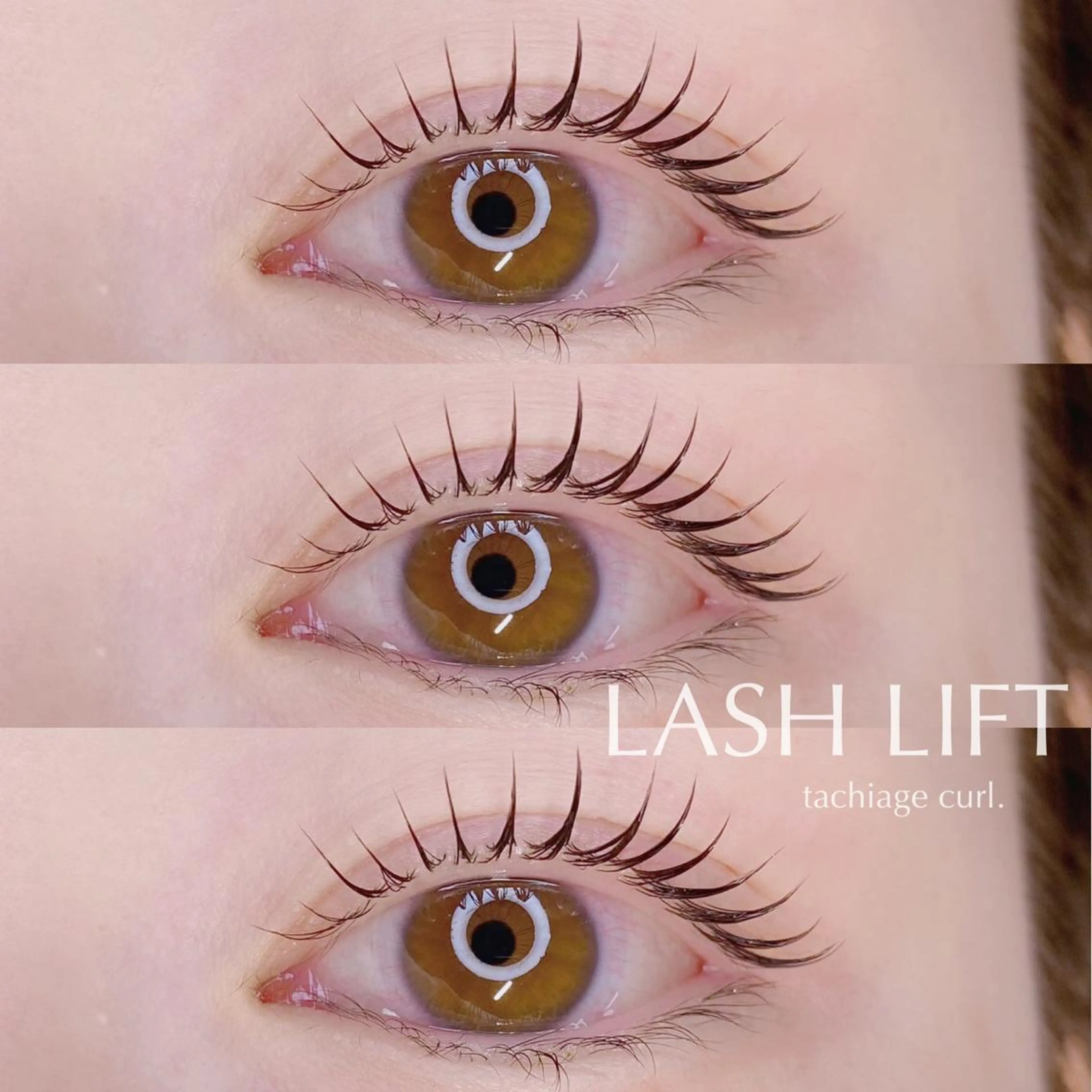 マツエク・マツパ Nancy所属・束感まつげ❤︎ あみのマツエク・マツパデザイン