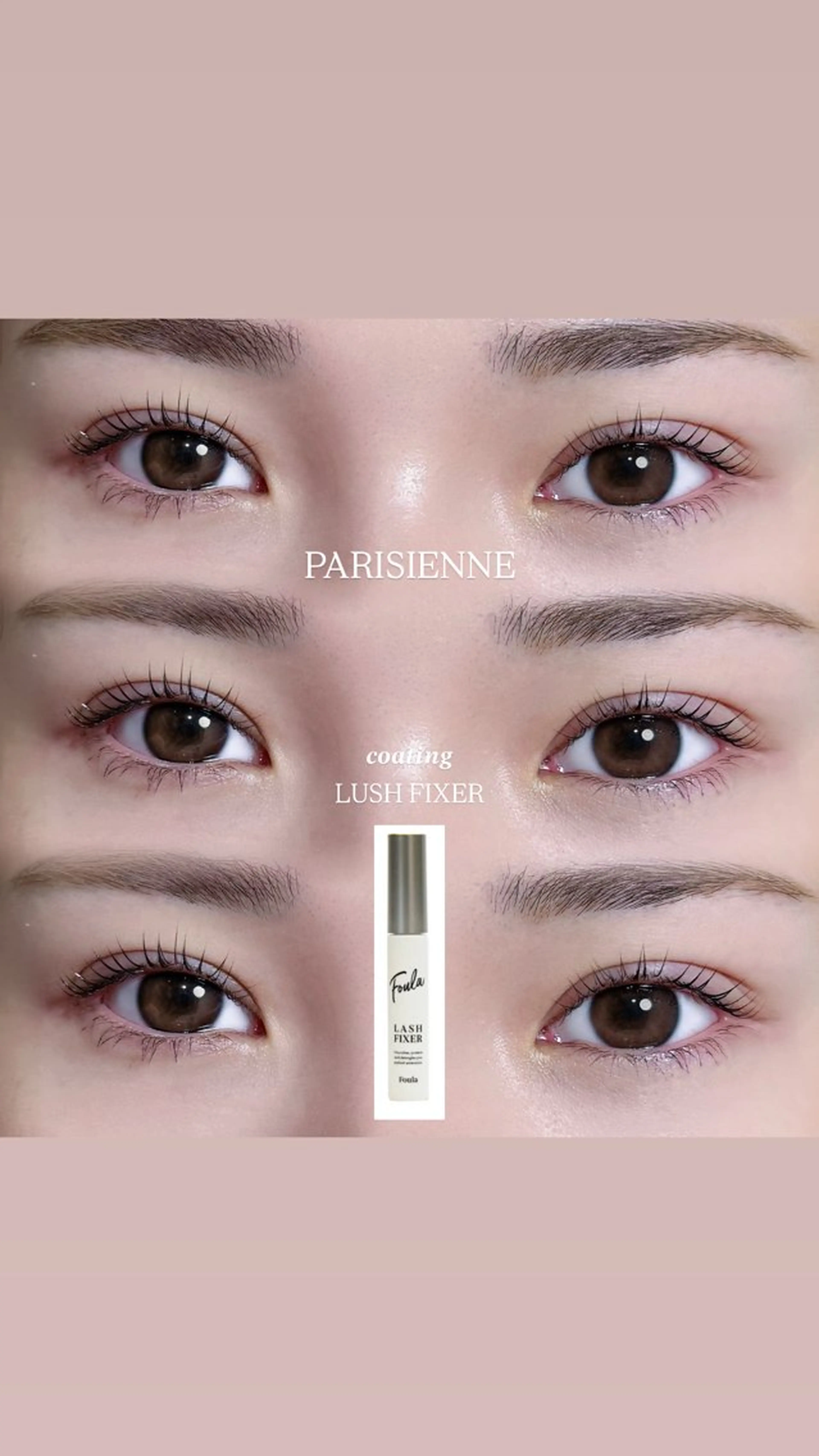 マツエク・マツパ Lucia 宮﨑のマツエク・マツパデザイン