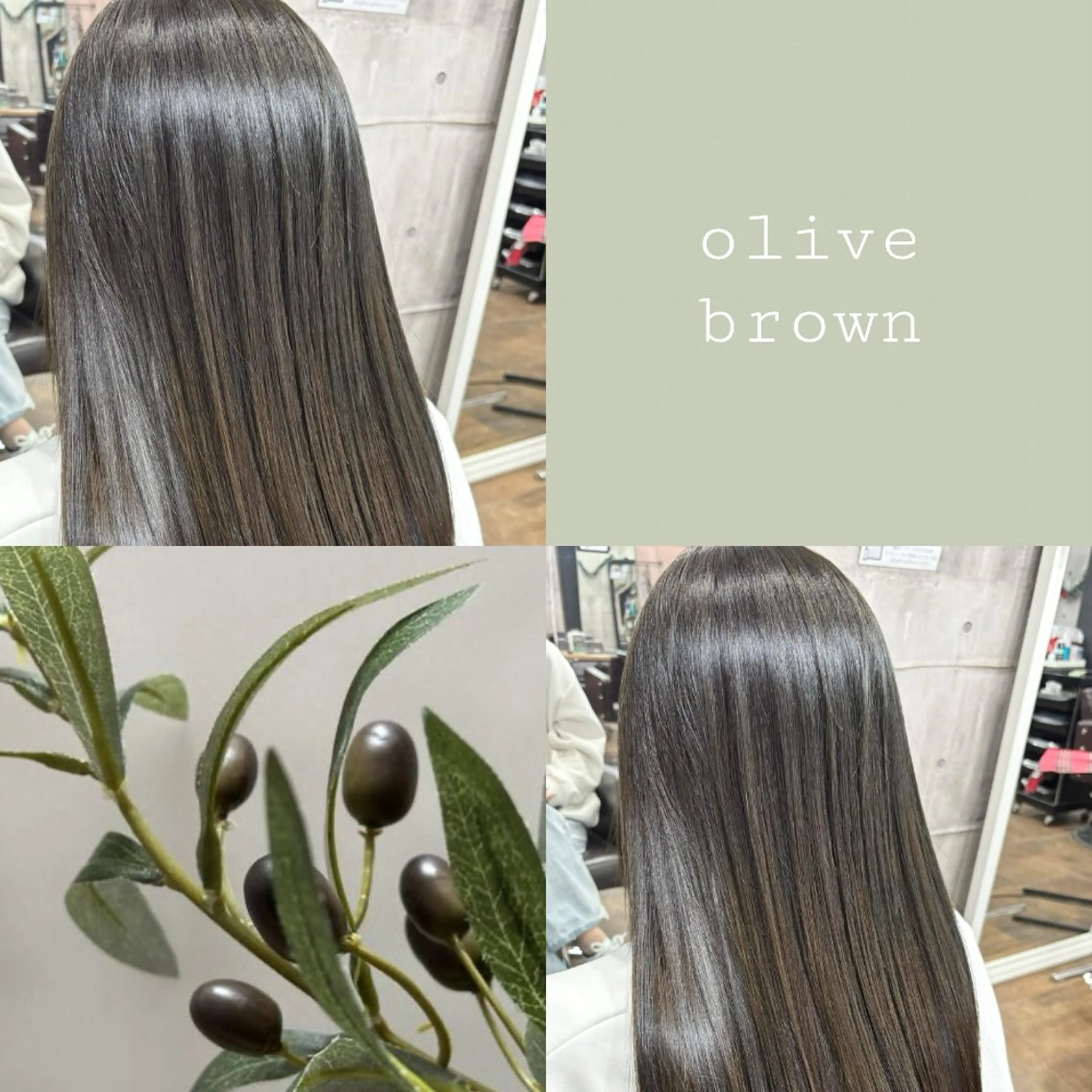 ロング カラー 天使の輪໒꒱⋆ﾟ 量産中🎀のヘアスタイル