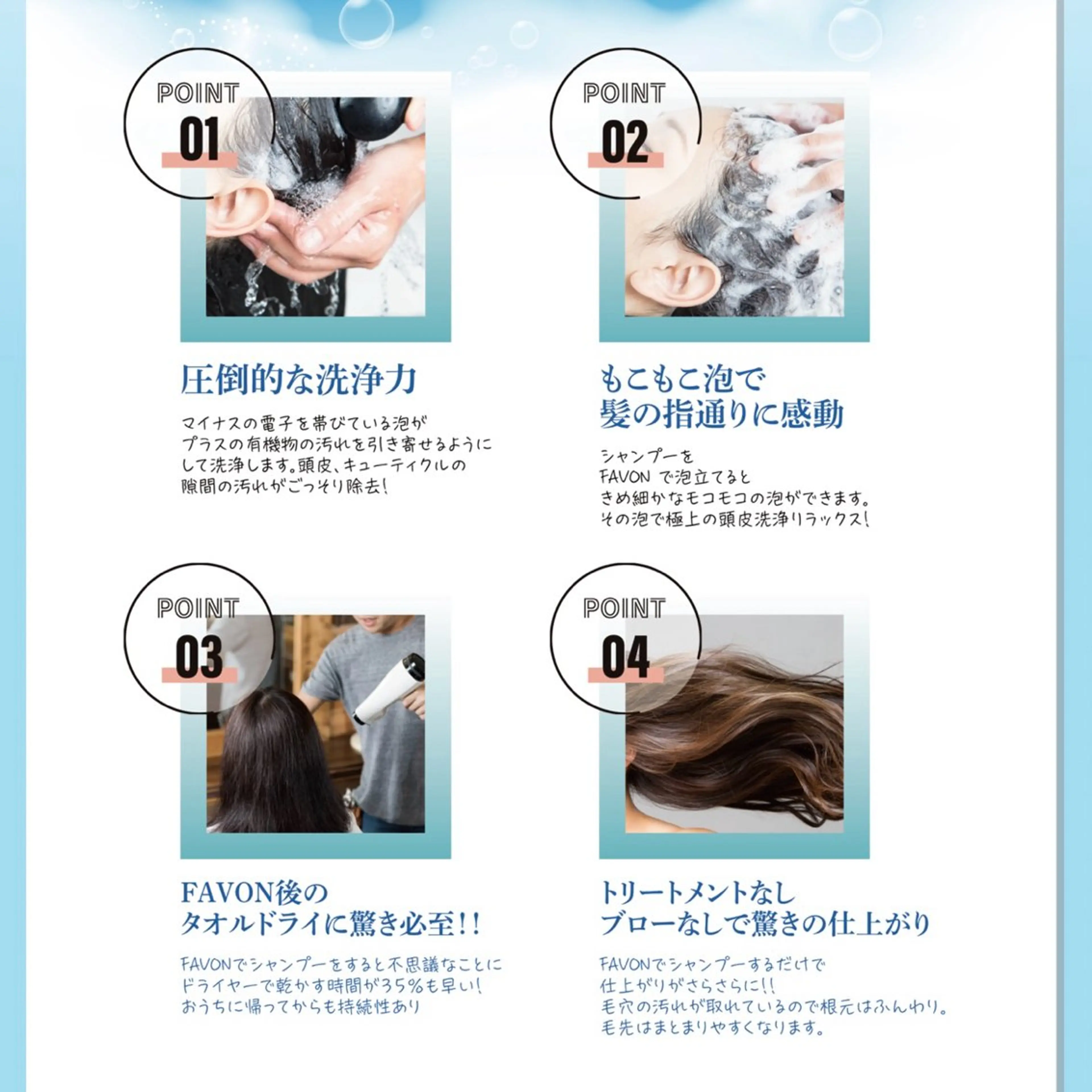 カラー パーマ メンズ tidasmile /カラー/カットのヘアスタイル