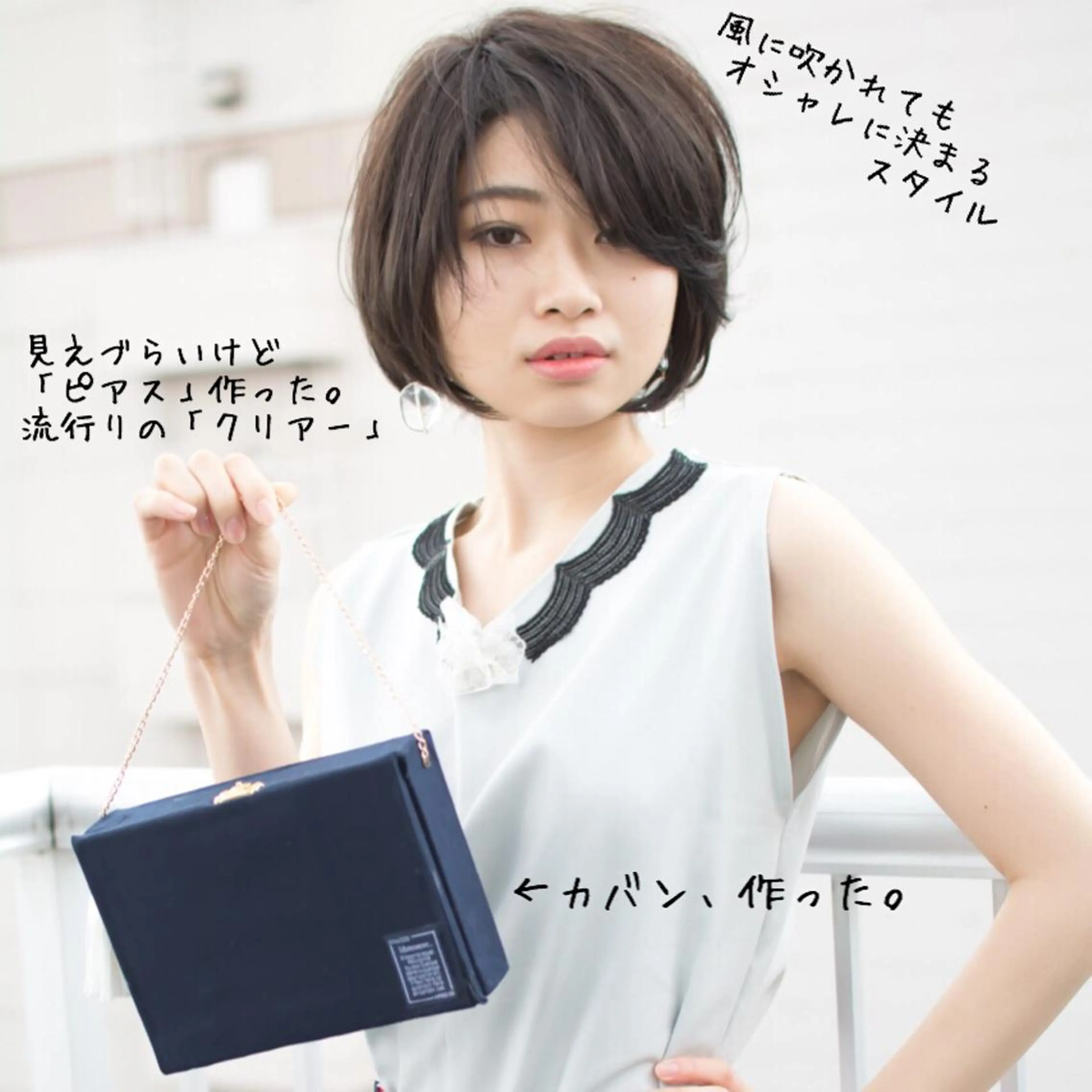 ショート カラー カット ヘアカラー トリートメント 斉藤 正敏のその他イメージ