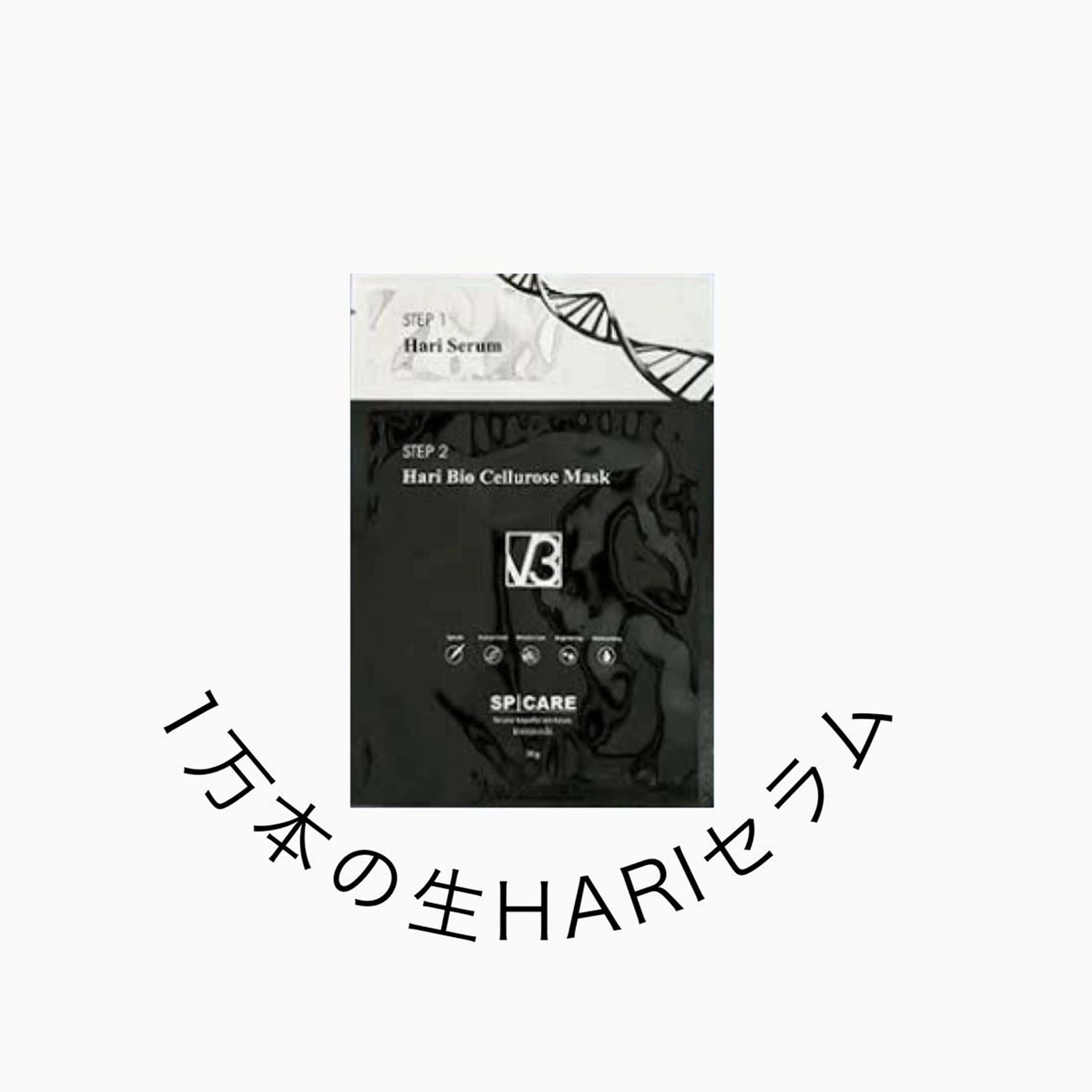 ネイル 脱毛 New所属・New __のその他イメージ