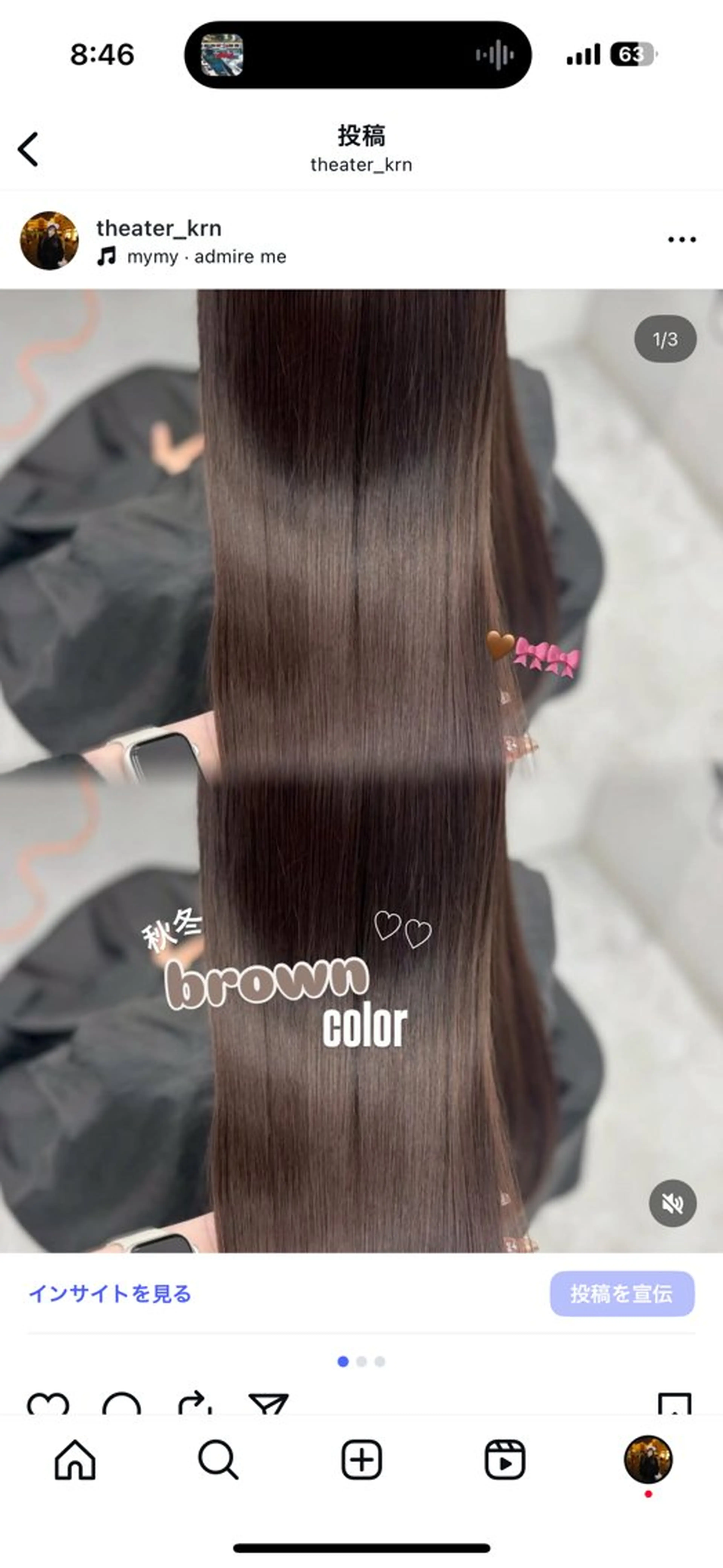 ロング カラー カット ヘアカラー 上品モテヘア🩶 karen🩶のヘアスタイル