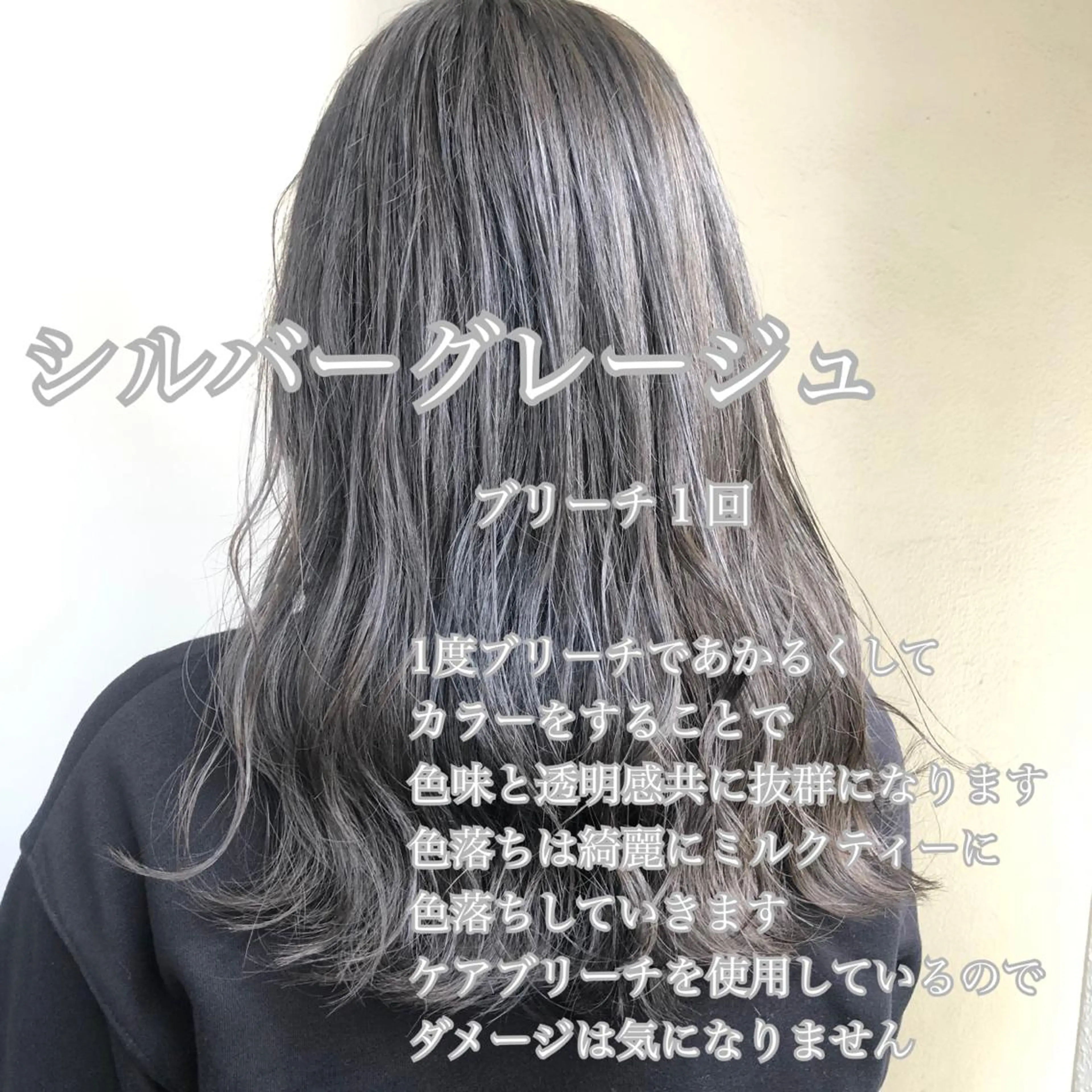 カラー カット ヘアカラー パーマ ヘアセット 🔷似合わせのプロ KUMA🔷のヘアスタイル