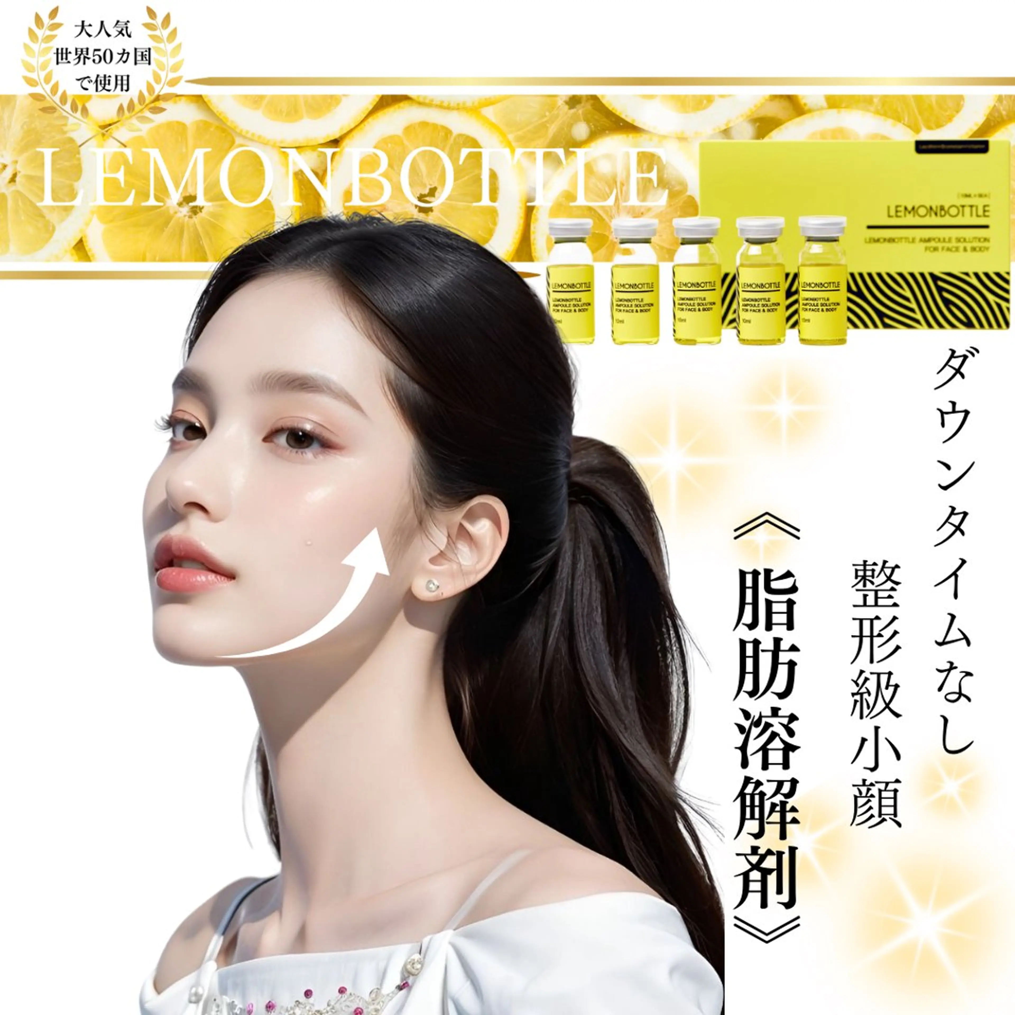 その他 Liam《美肌管理/ 3D小顔/脂肪ケア》のエステ・リラクイメージ